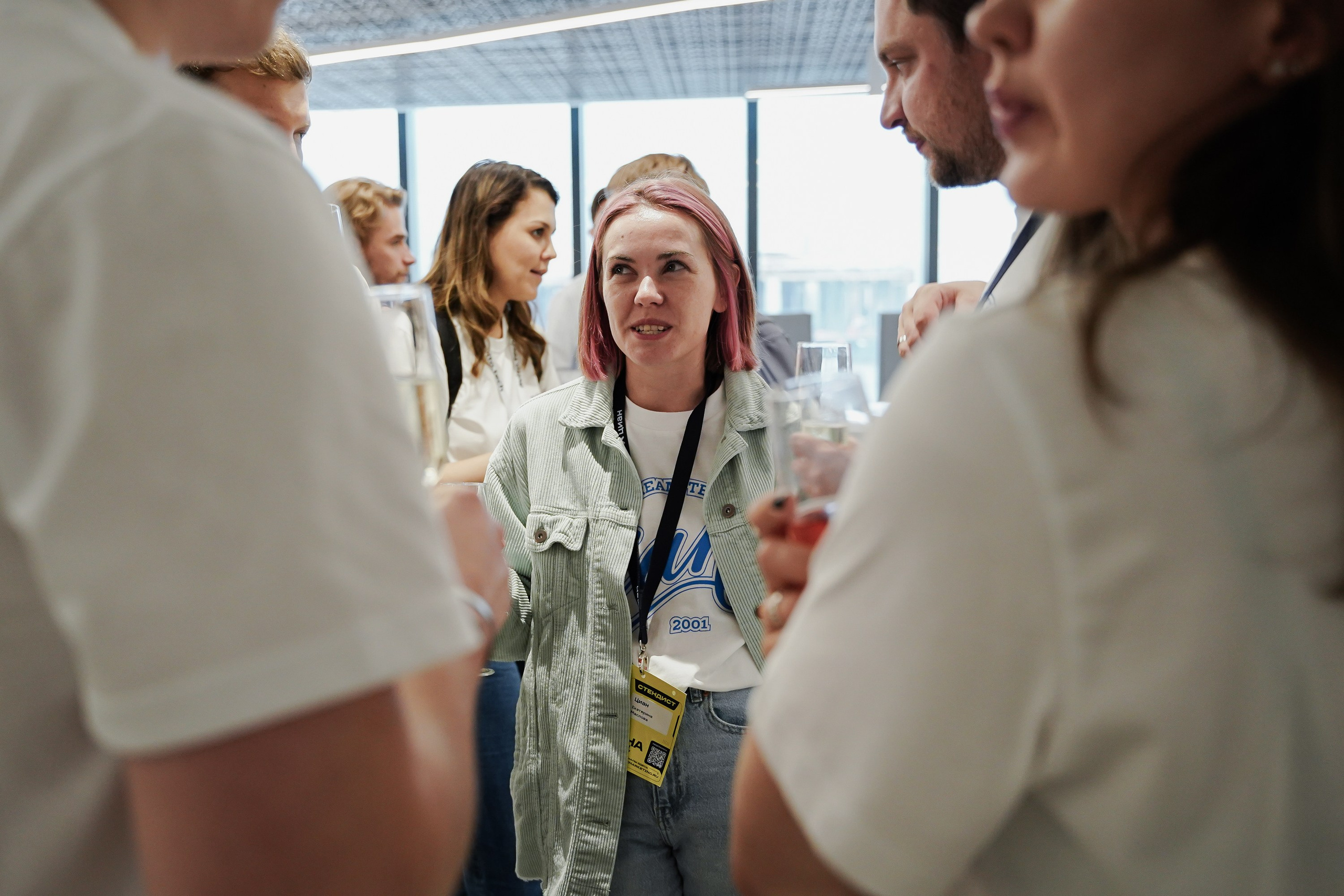 Aha! — 6 июня 2024. Фотобанк Матемаркетинг