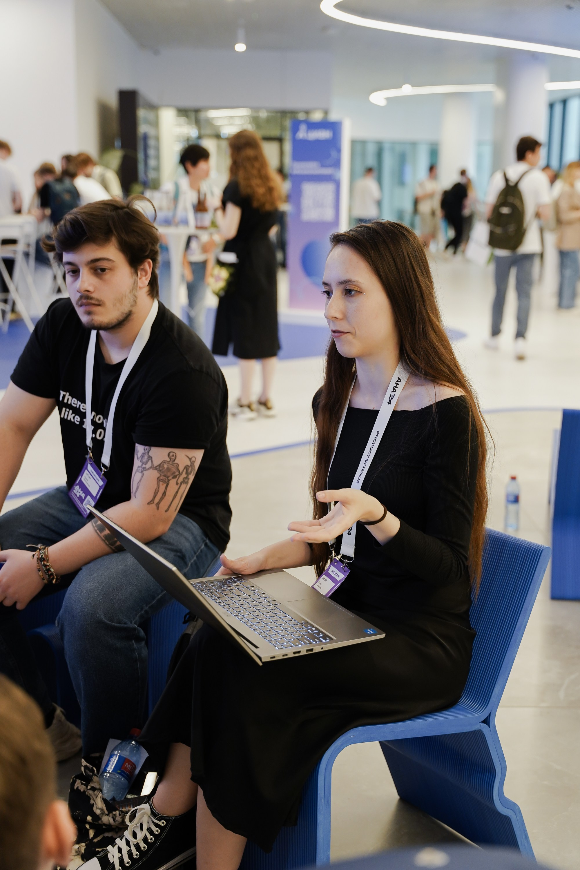 Aha! — 6 июня 2024. Фотобанк Матемаркетинг