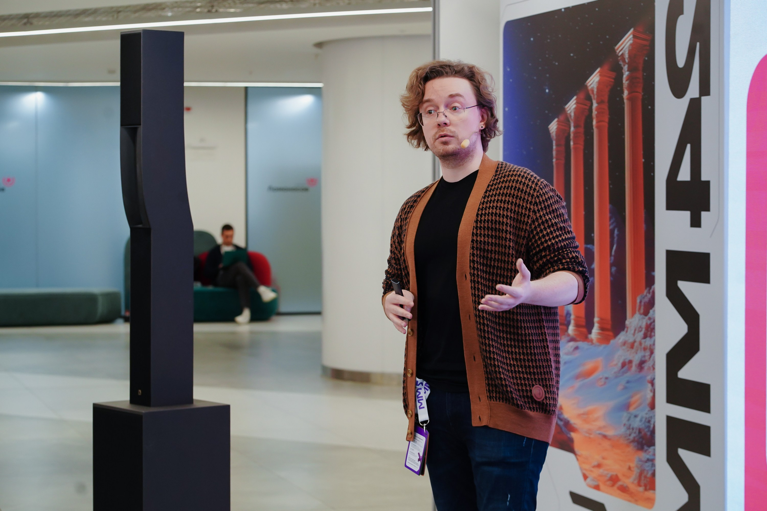 Матемаркетинг — 7–8 ноября 2024. Фотобанк Матемаркетинг