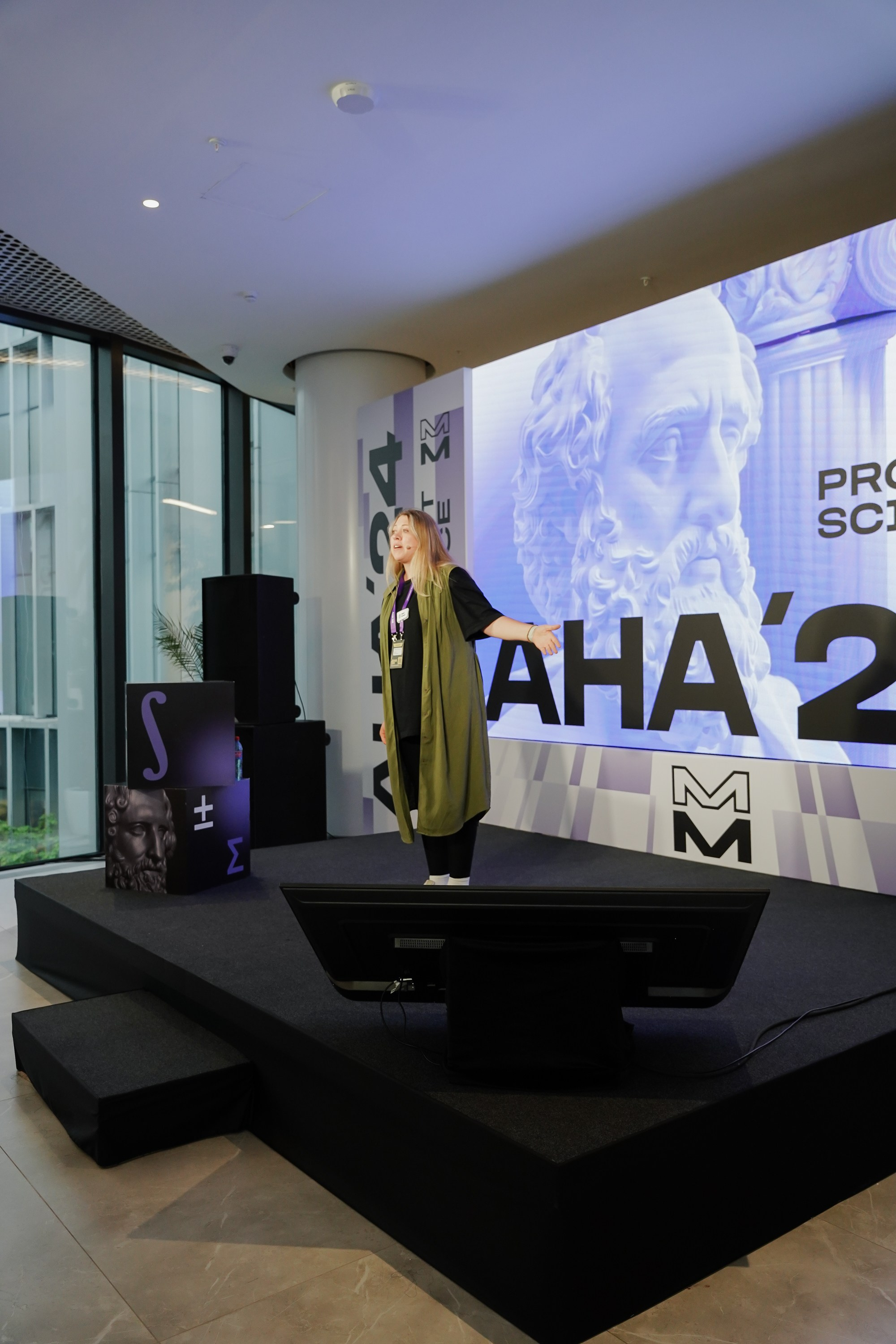 Aha! — 6 июня 2024. Фотобанк Матемаркетинг