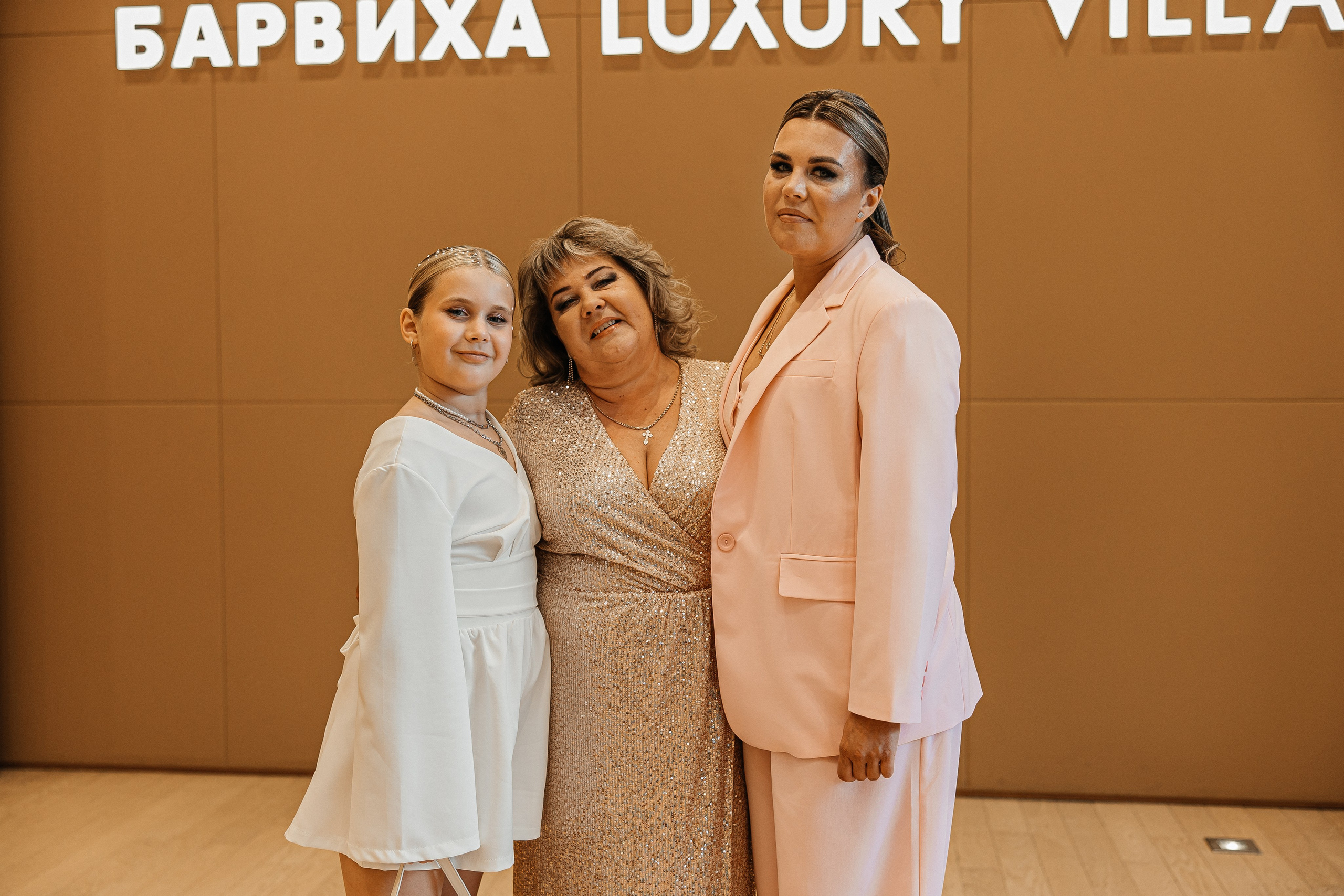 Александр и Арина. Свадебный и семейный фотограф Елизавета Ермак | Москва и МО