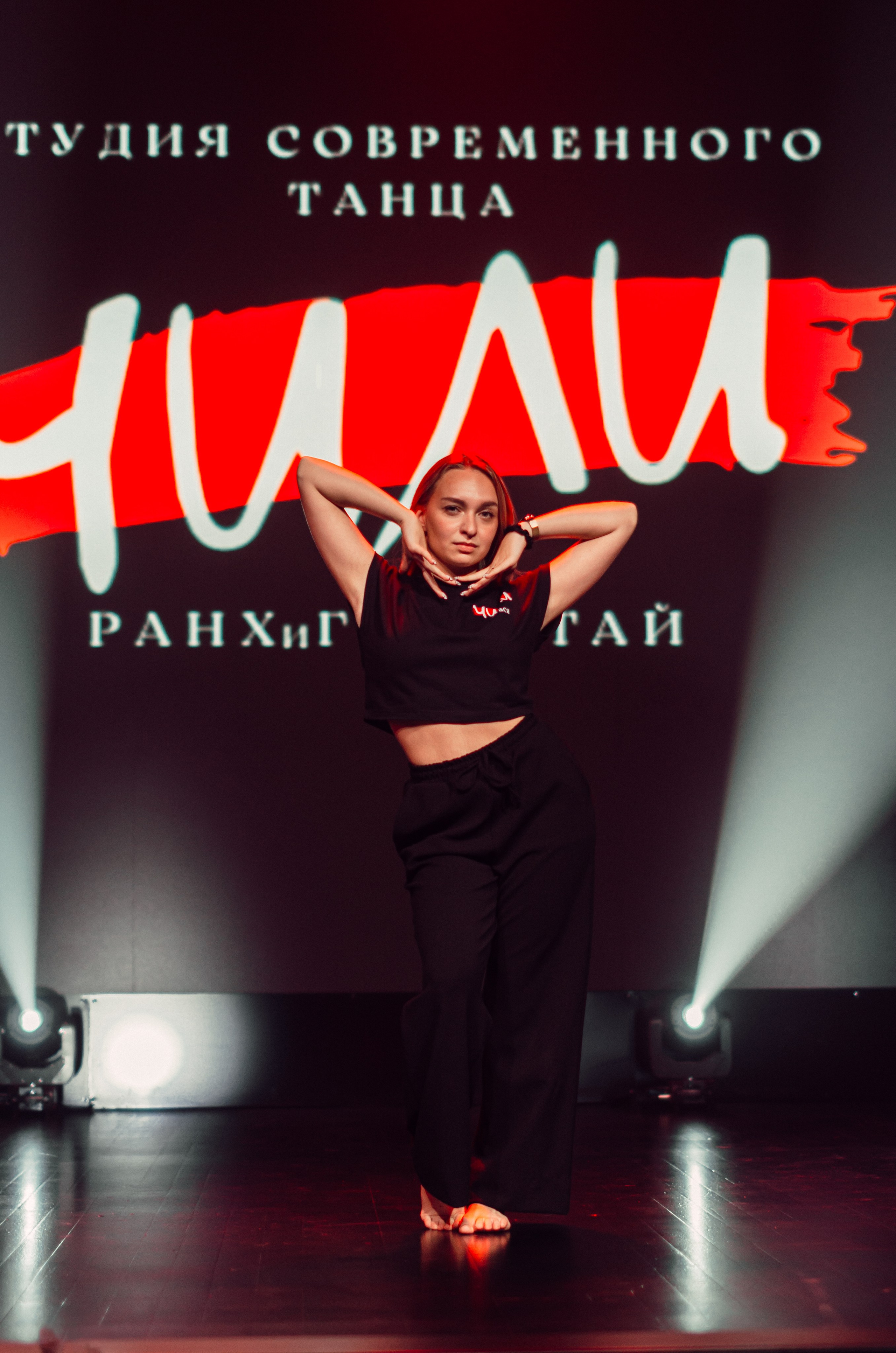 Групповая фотосъемка танцевального коллектива. Денисова Аля — фотограф для парных съемок и индивидуальных историй в Барнауле