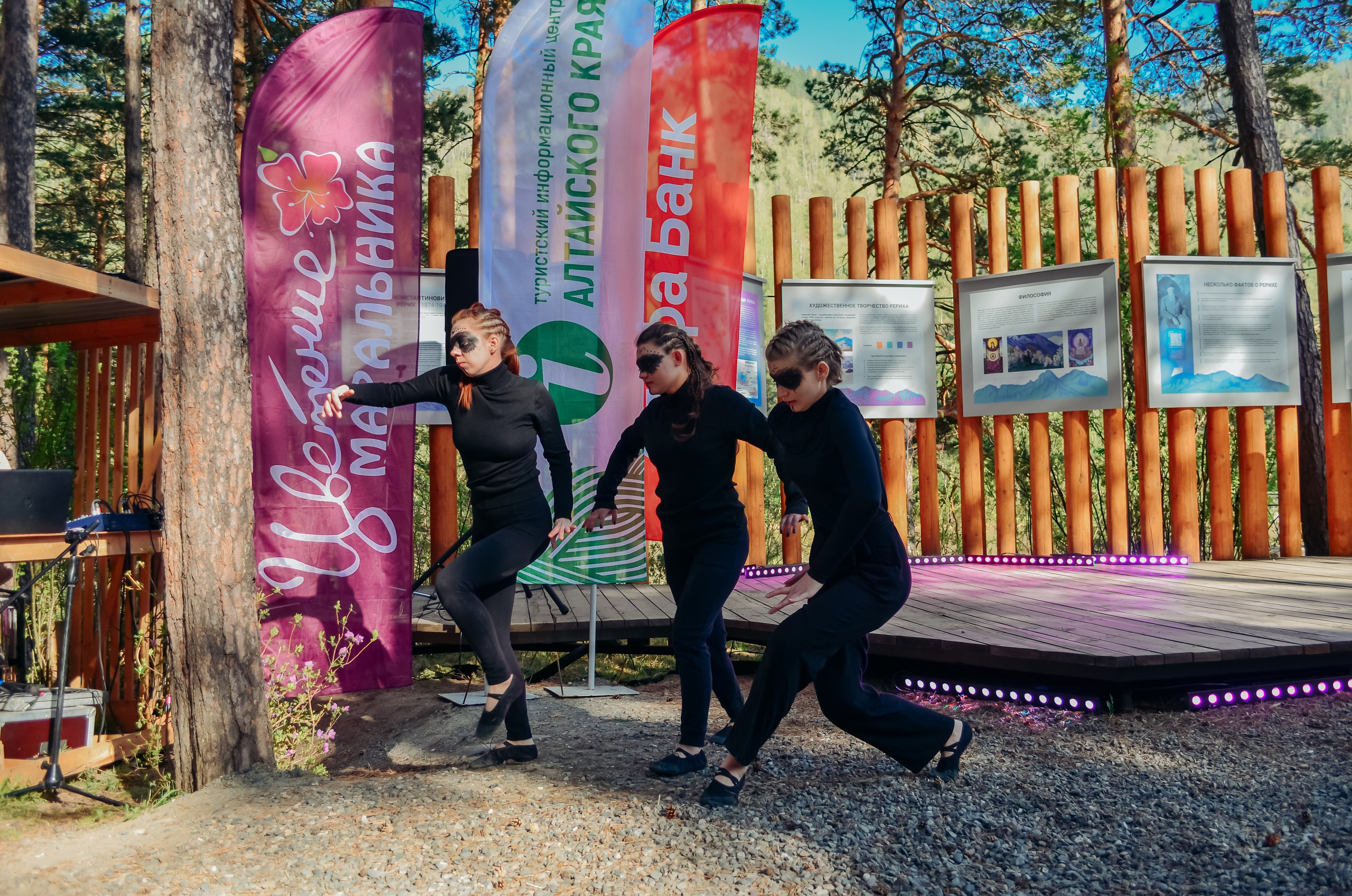 Фестиваль «Цветение Маральника на Алтае 2025». Фоторепортаж. Денисова Аля — фотограф для парных съемок и индивидуальных историй в Барнауле