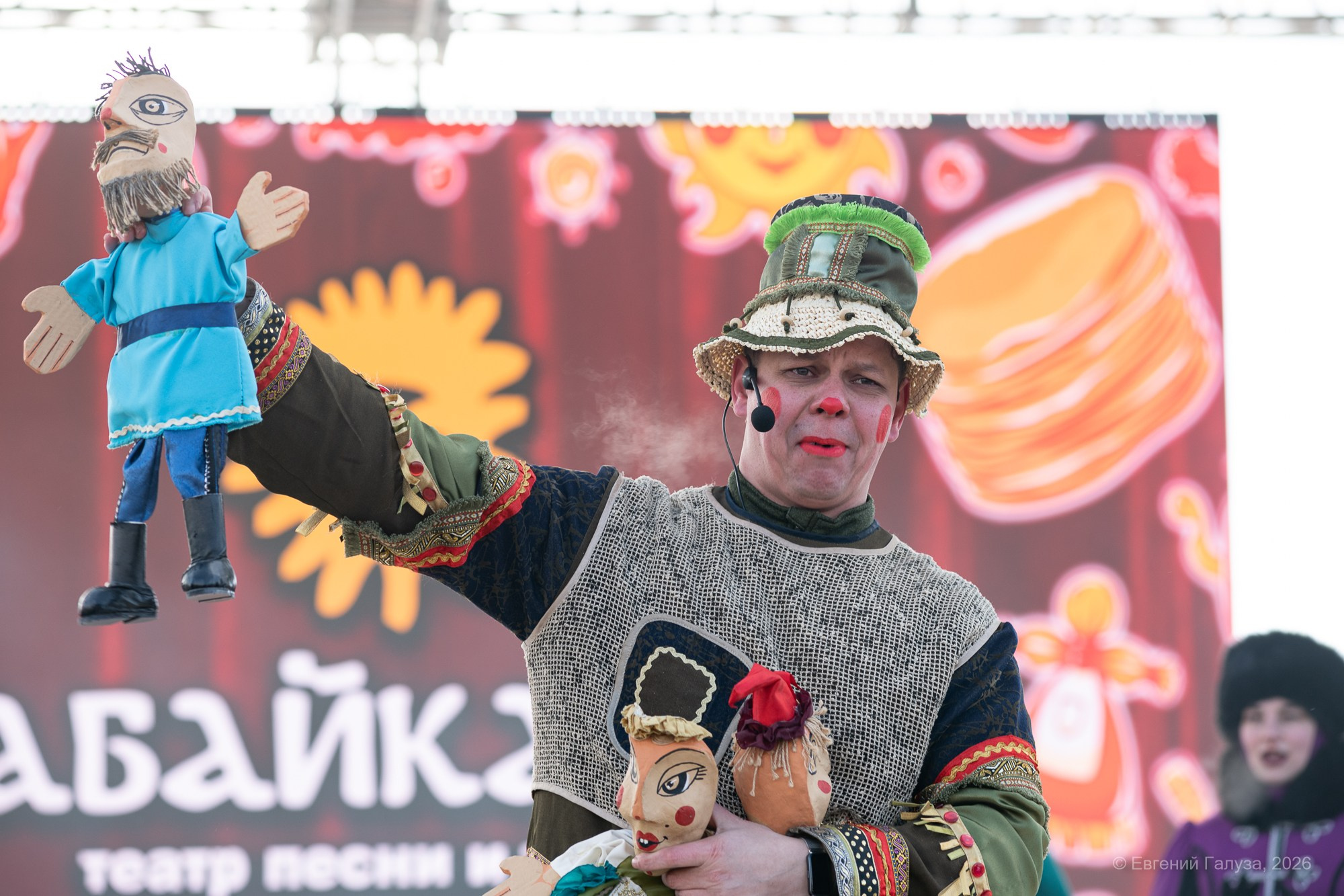 Масленица 2026 в Чите. Репортажный фотограф г. Чита