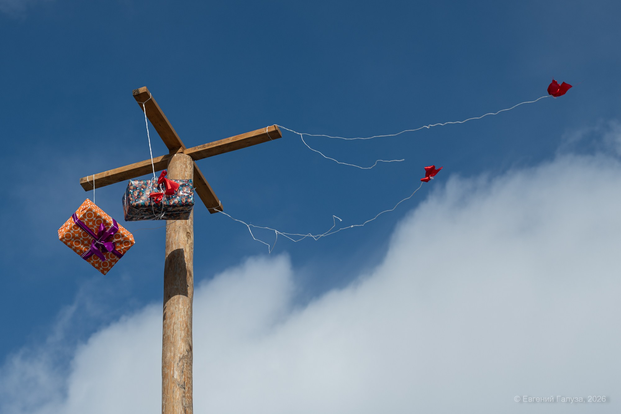 Масленица 2026 в Чите. Репортажный фотограф г. Чита