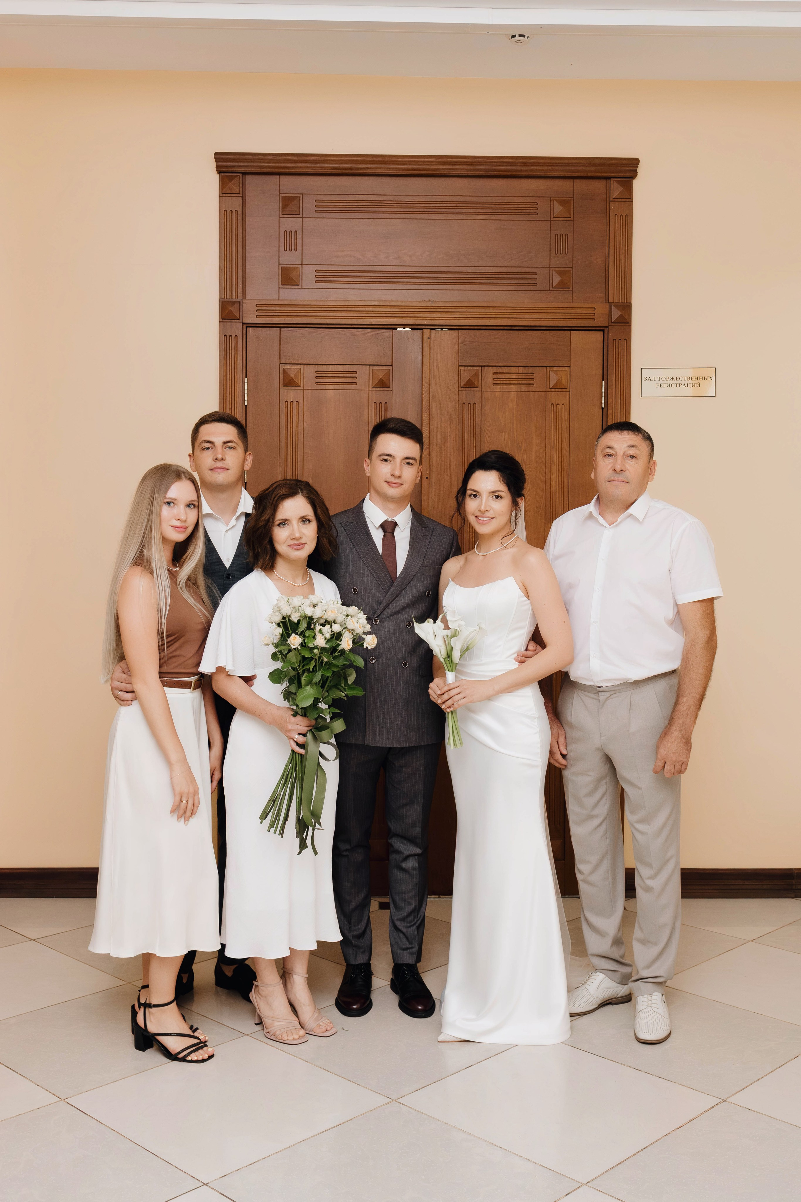 Максим и Валерия. Фотограф Лиходедова Анастасия