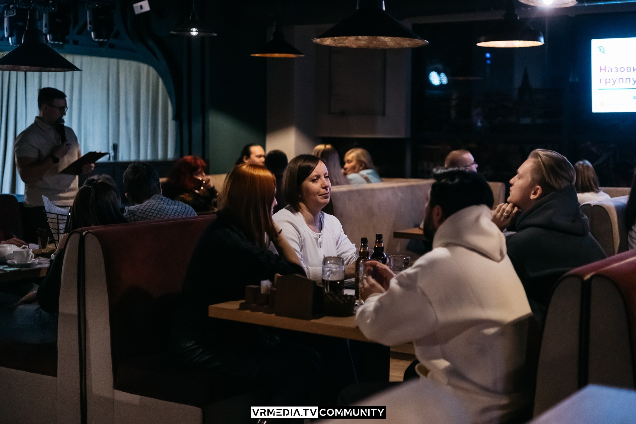 Ресторан «Мюнхен»: WOW Quiz