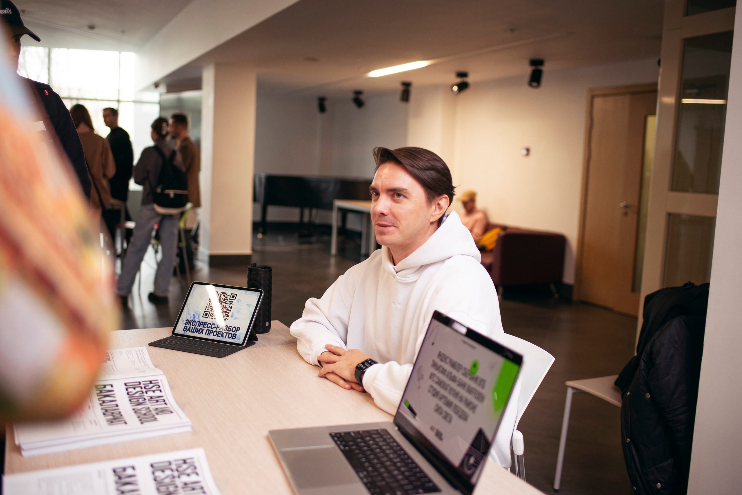 День открытых дверей. Фотограф в Москве Алейникова Евгения