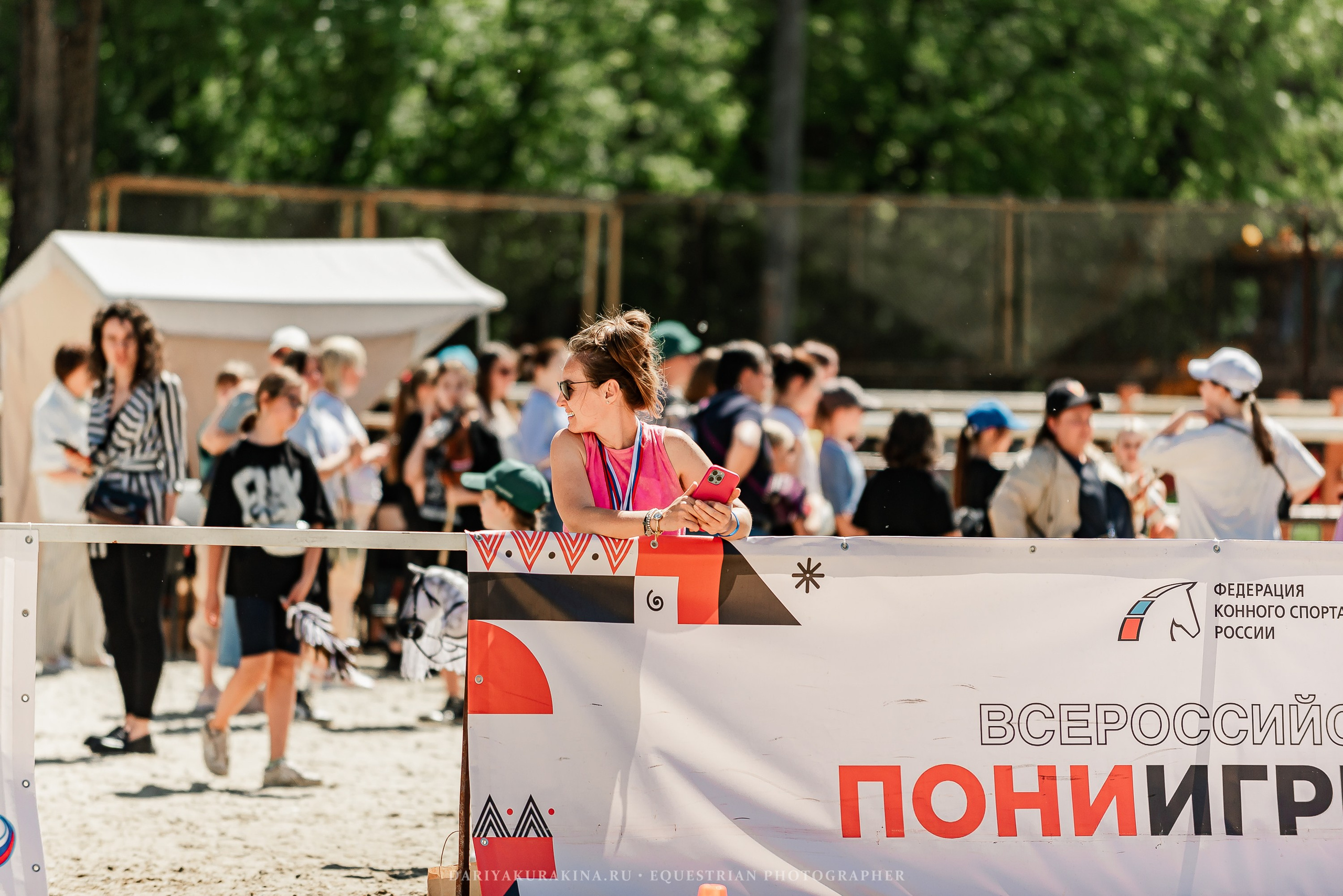 #ПОНИФОРУМ 2024. Конный фотограф Куракина Дарья • Фотосессии с лошадьми