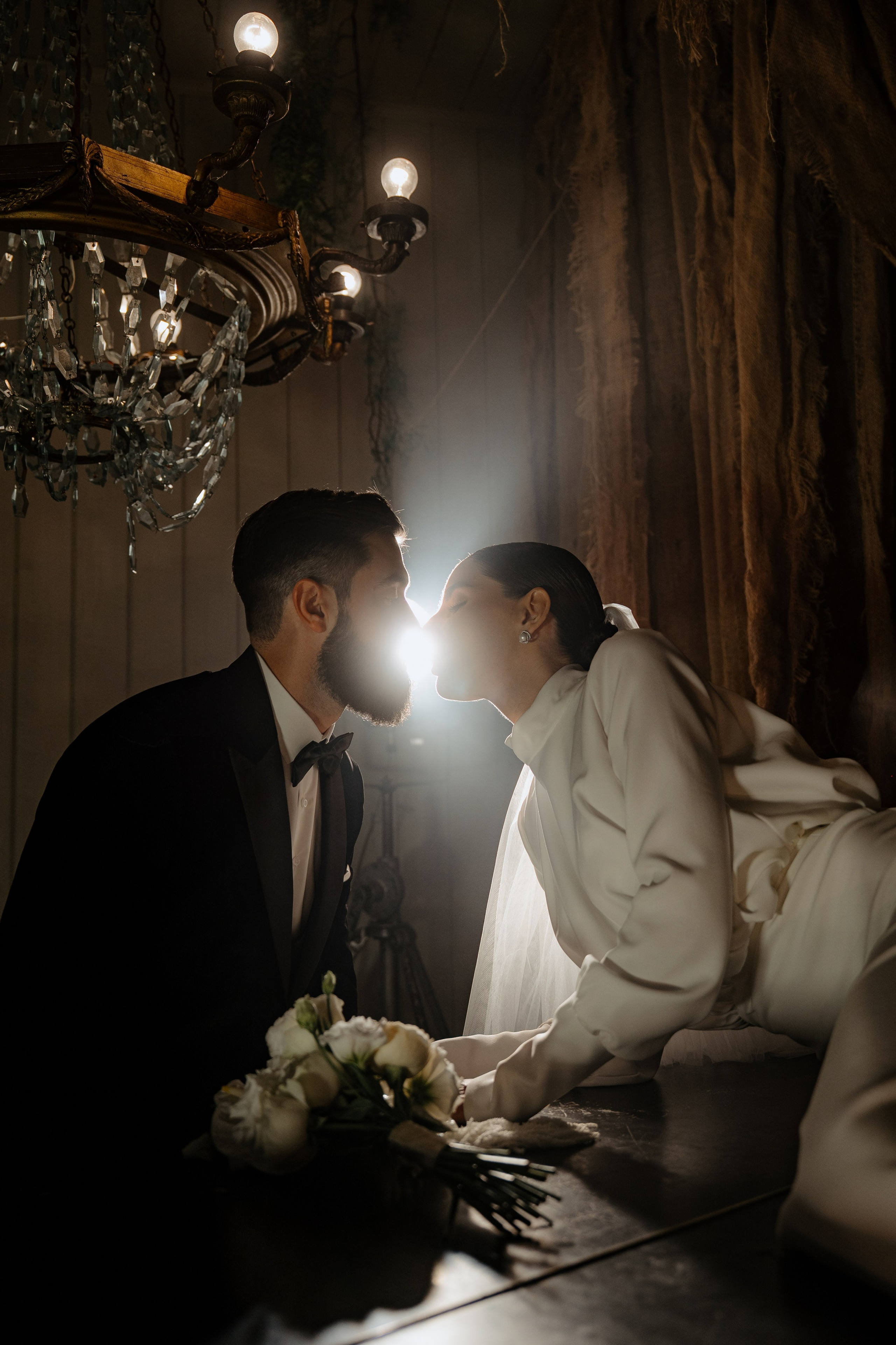 Иван и Ульяна