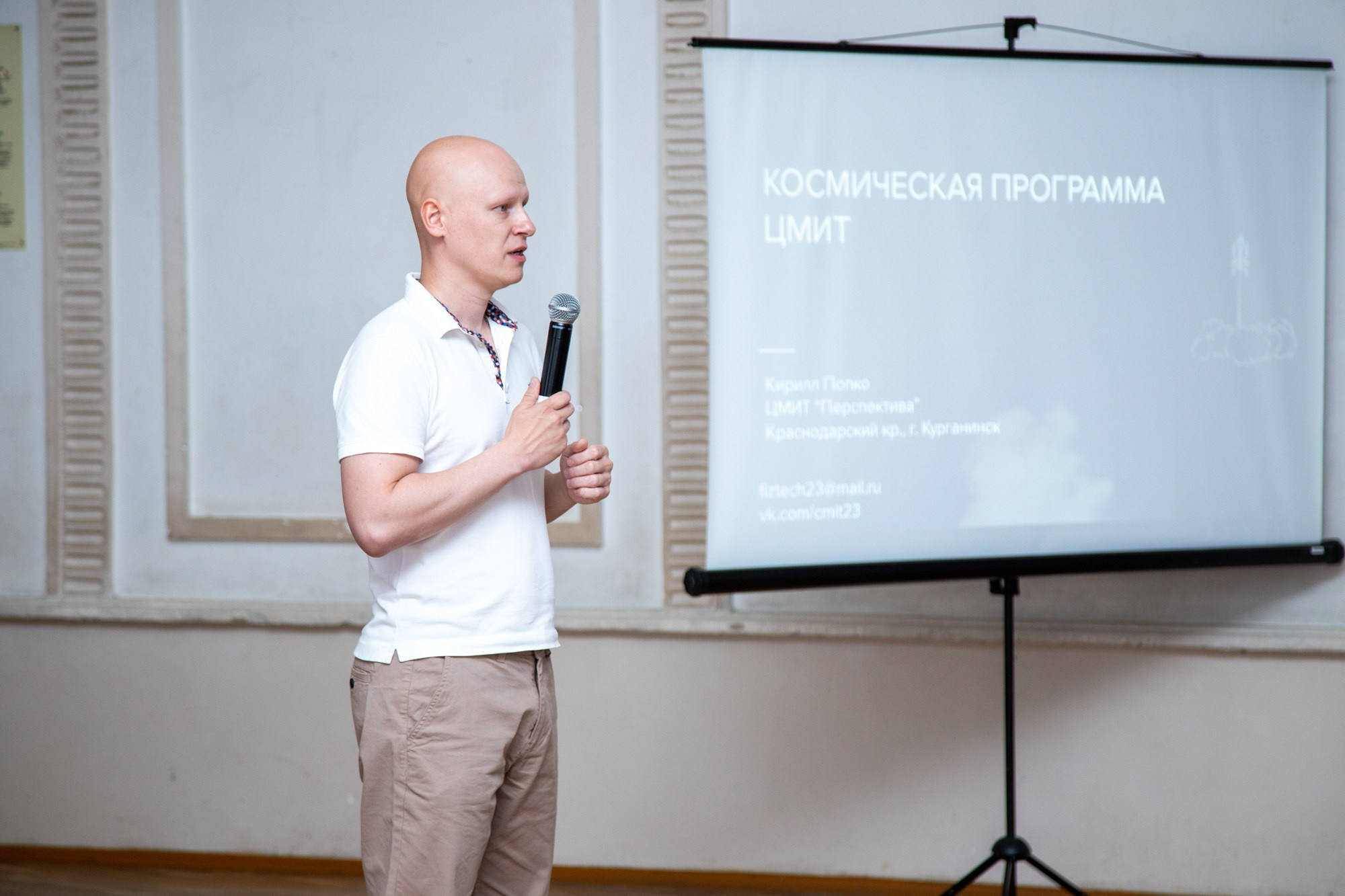 Встреча с победителями грантов «Росмолодёжи». Репортажный, промышленный и маркетплейс-фотограф Дмитрий Чернат