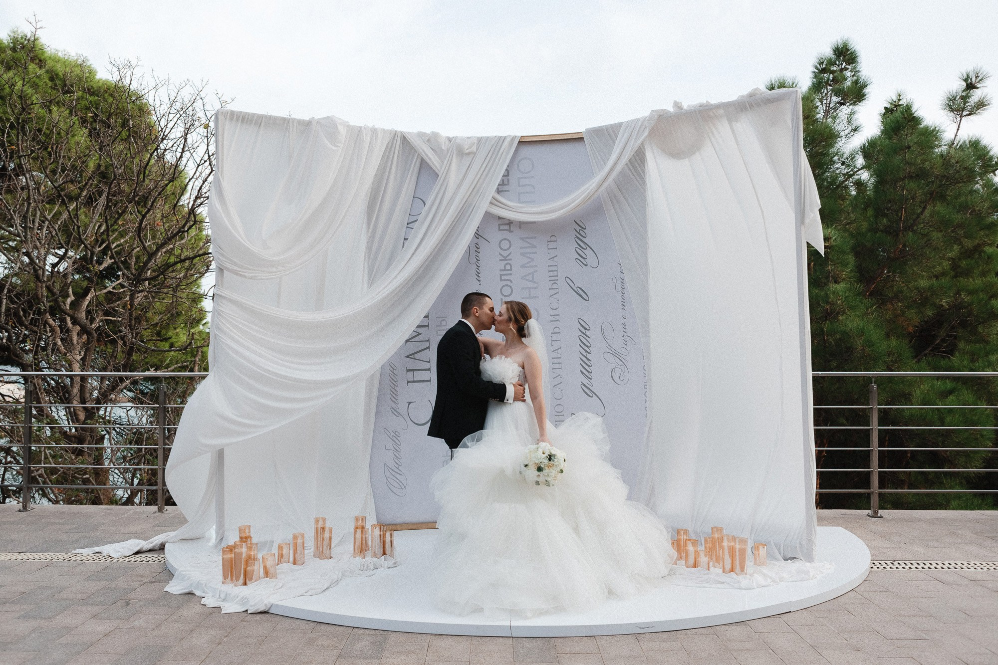 Ярослав и Елизавета — Венчание и Свадьба. Свадебный фотограф, фотосъемка в Крыму, Севастополе, Симферополе, Ялте