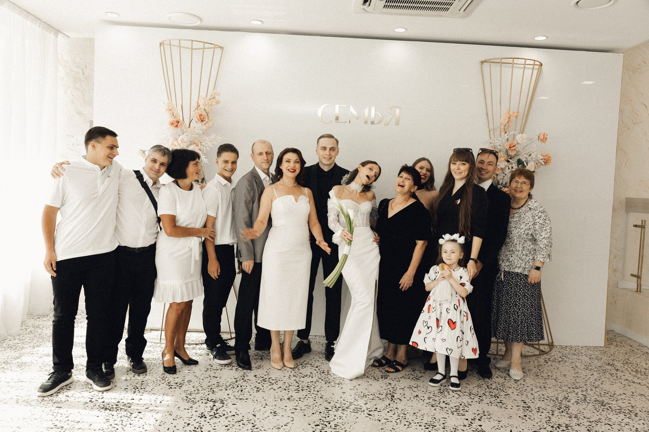 Настя и Леша. Фотограф Полина Безрядина