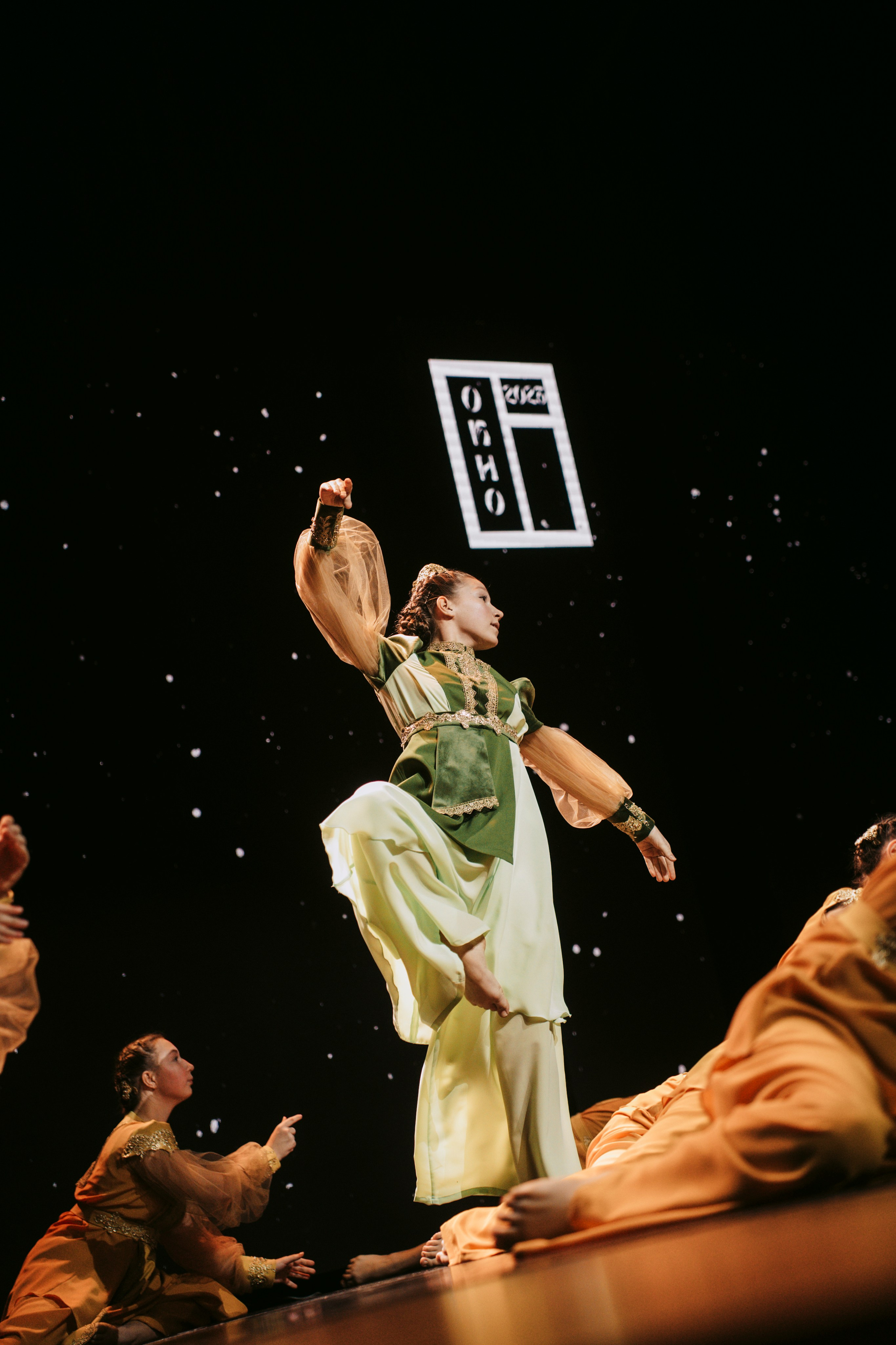 Окно. Главная