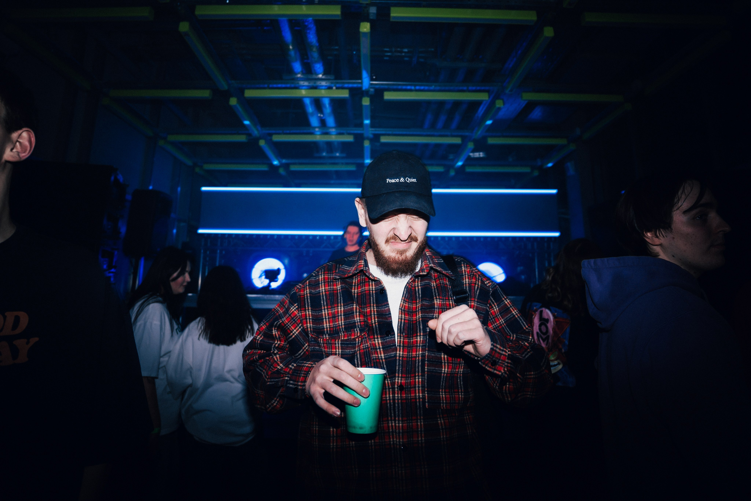 Ночная смена. Главная