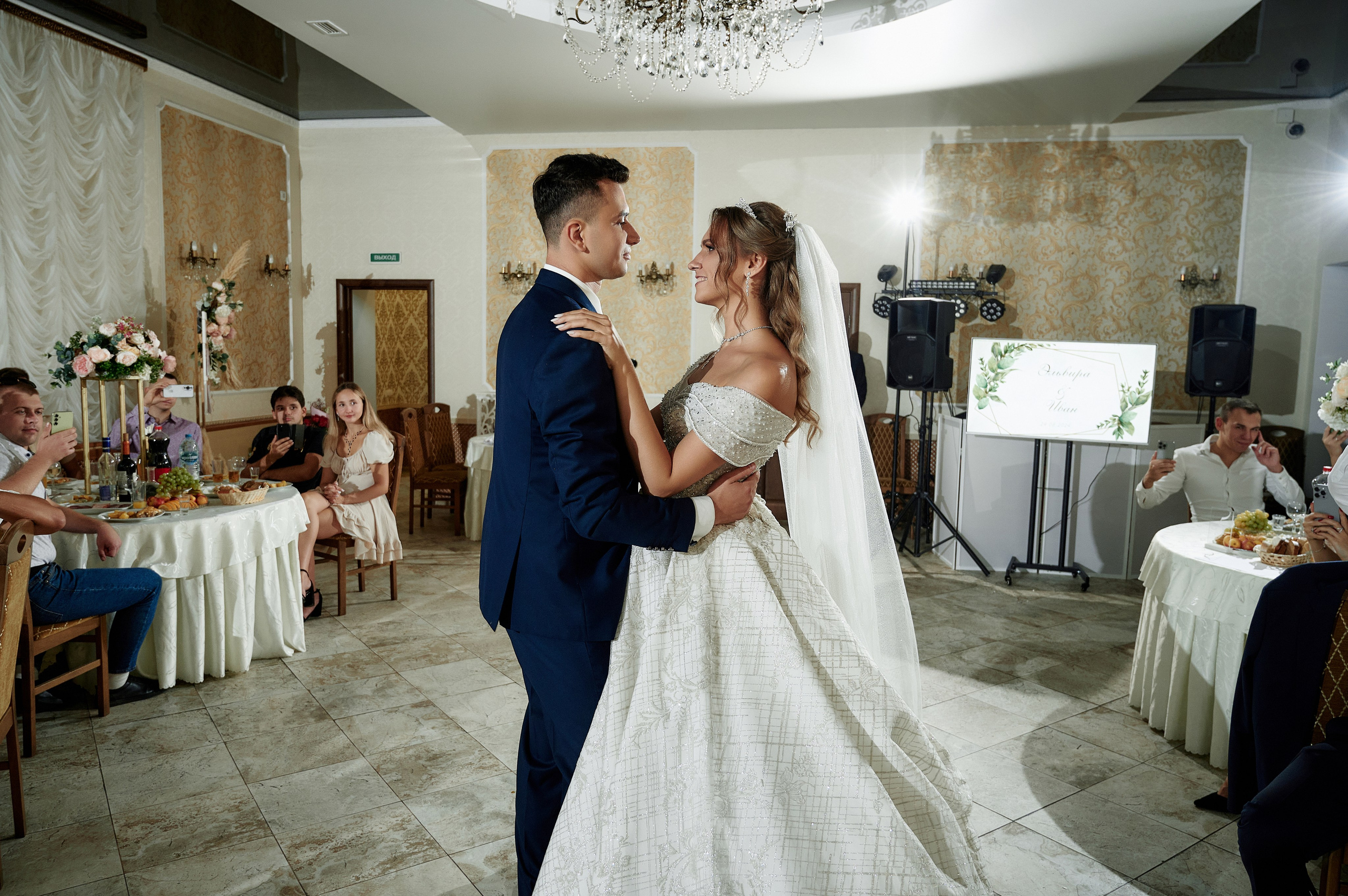 Иван и Эльвира. Фото-видеосъемка свадеб Venson Films