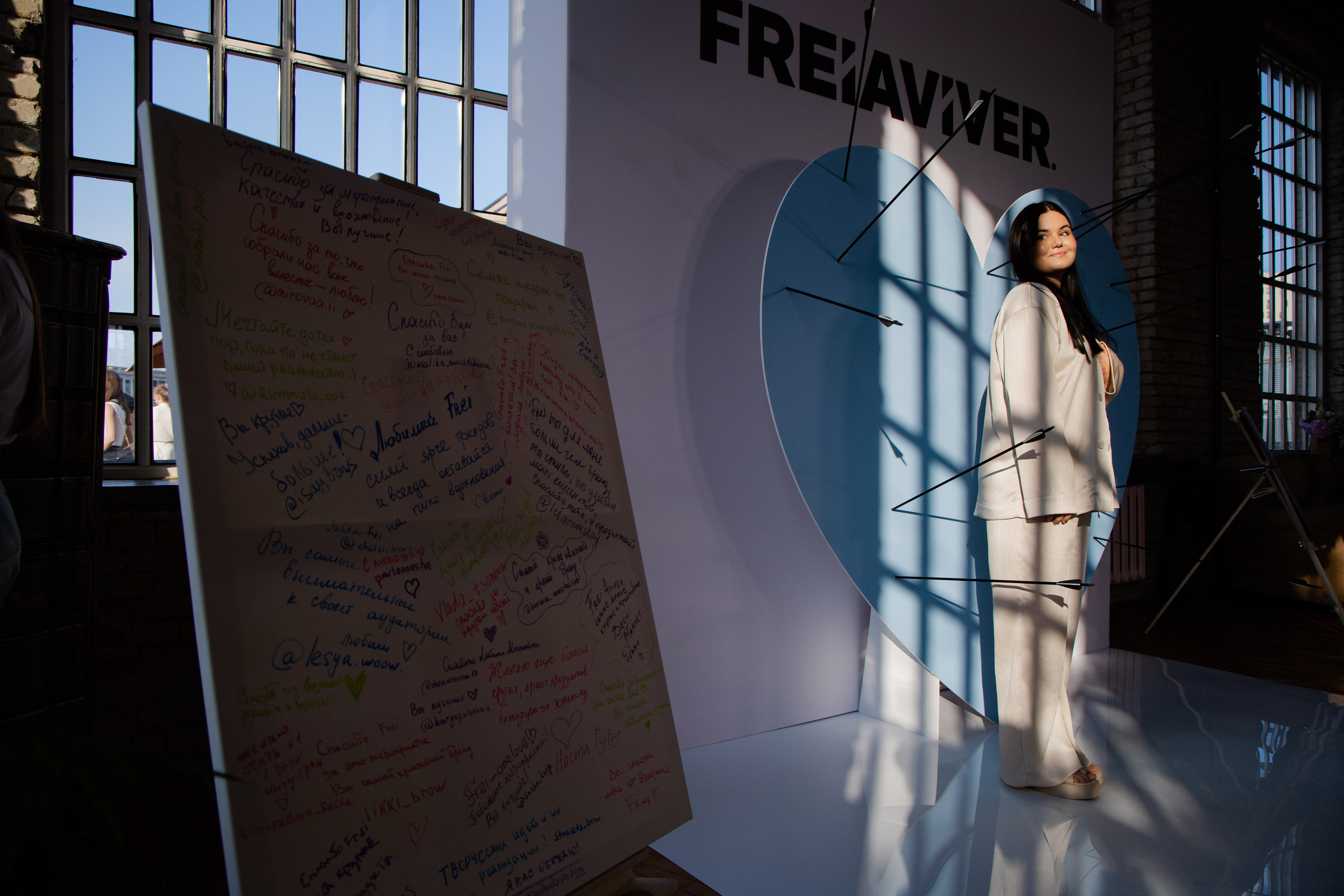 FREIAVIVER 2025. Организация и съёмка мероприятий любого формата. Иван Быков