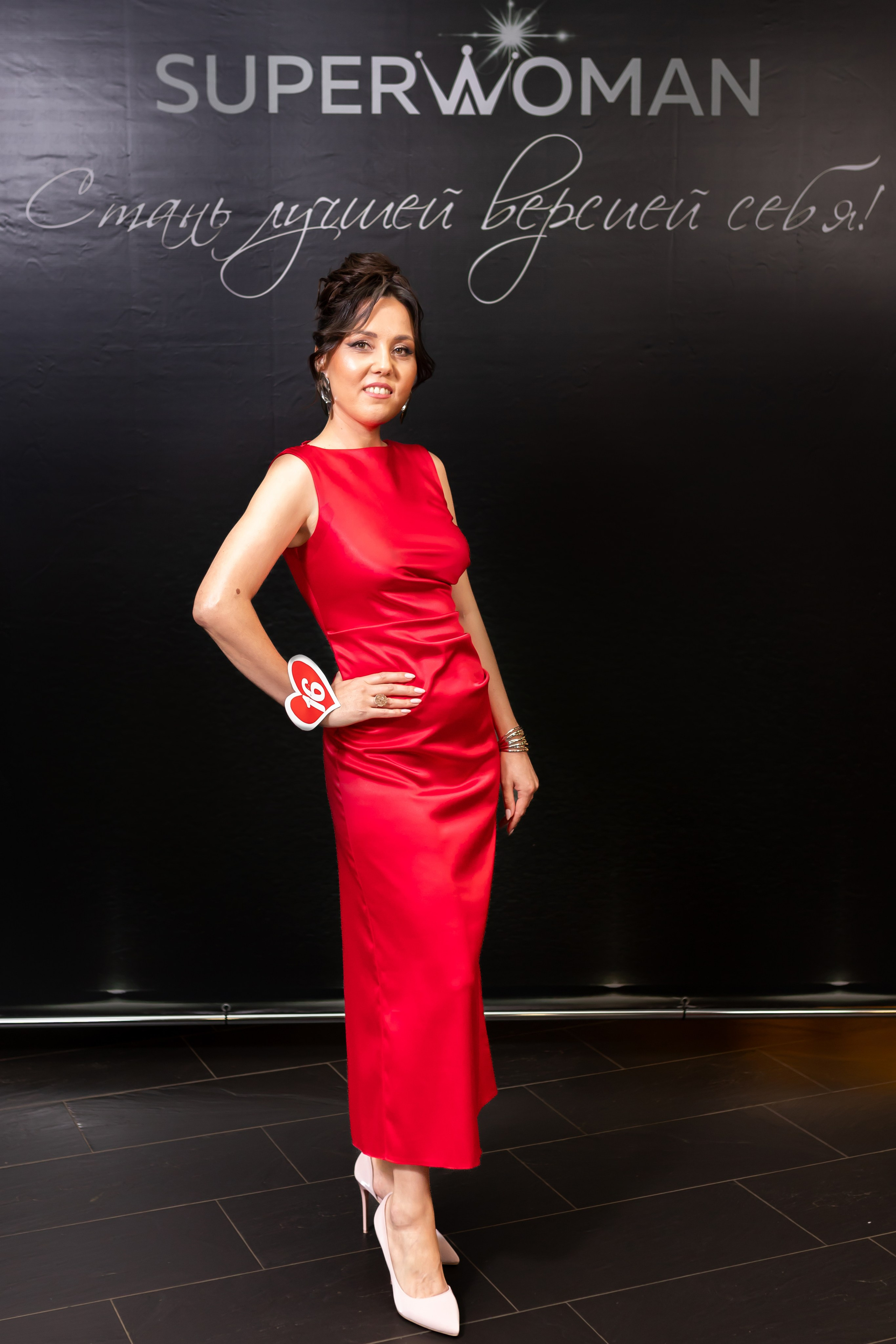 Super woman. Марина Шаймухаметова. Фотограф в Уфе