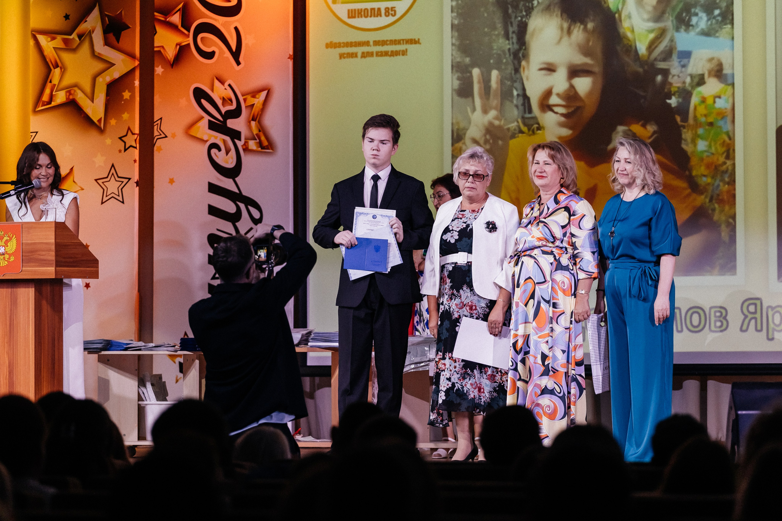 Выпускной 2025. Фотограф Кемерово | Сергей