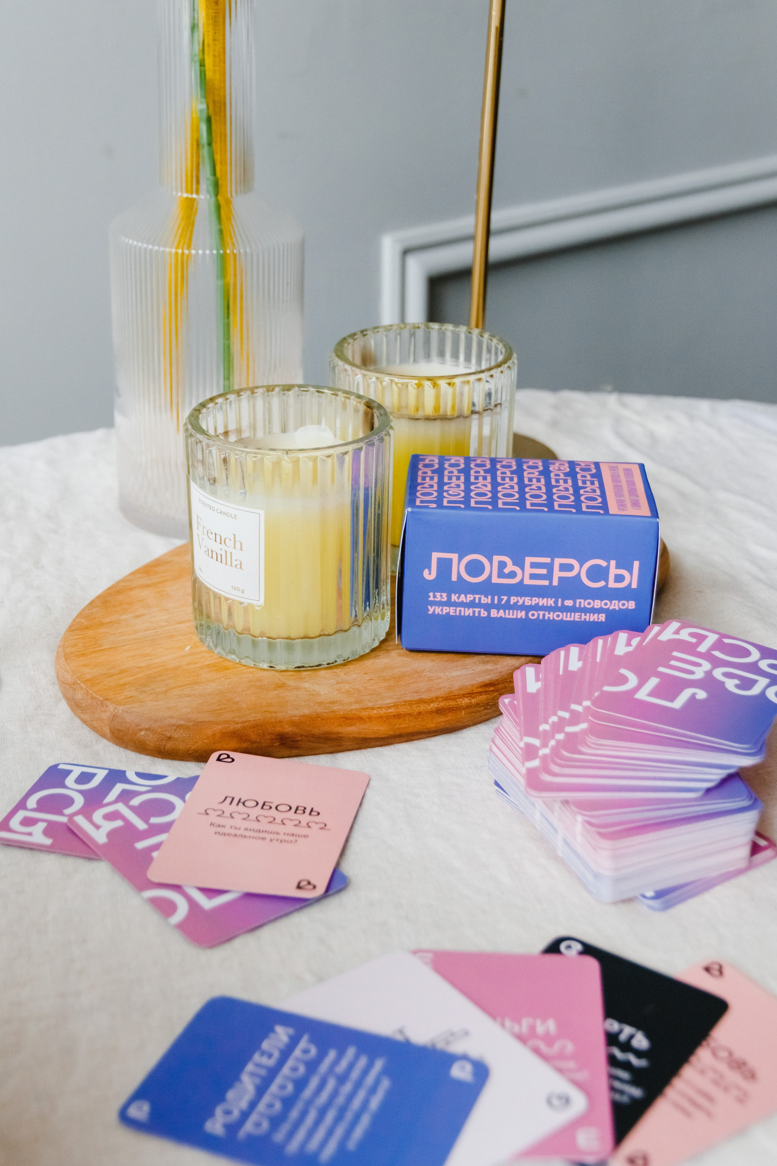 Карточная игра «Ловерсы». Коммерческий фотограф в Санкт-Петербурге (СПб) Екатерина Панчёха, Панчёшка