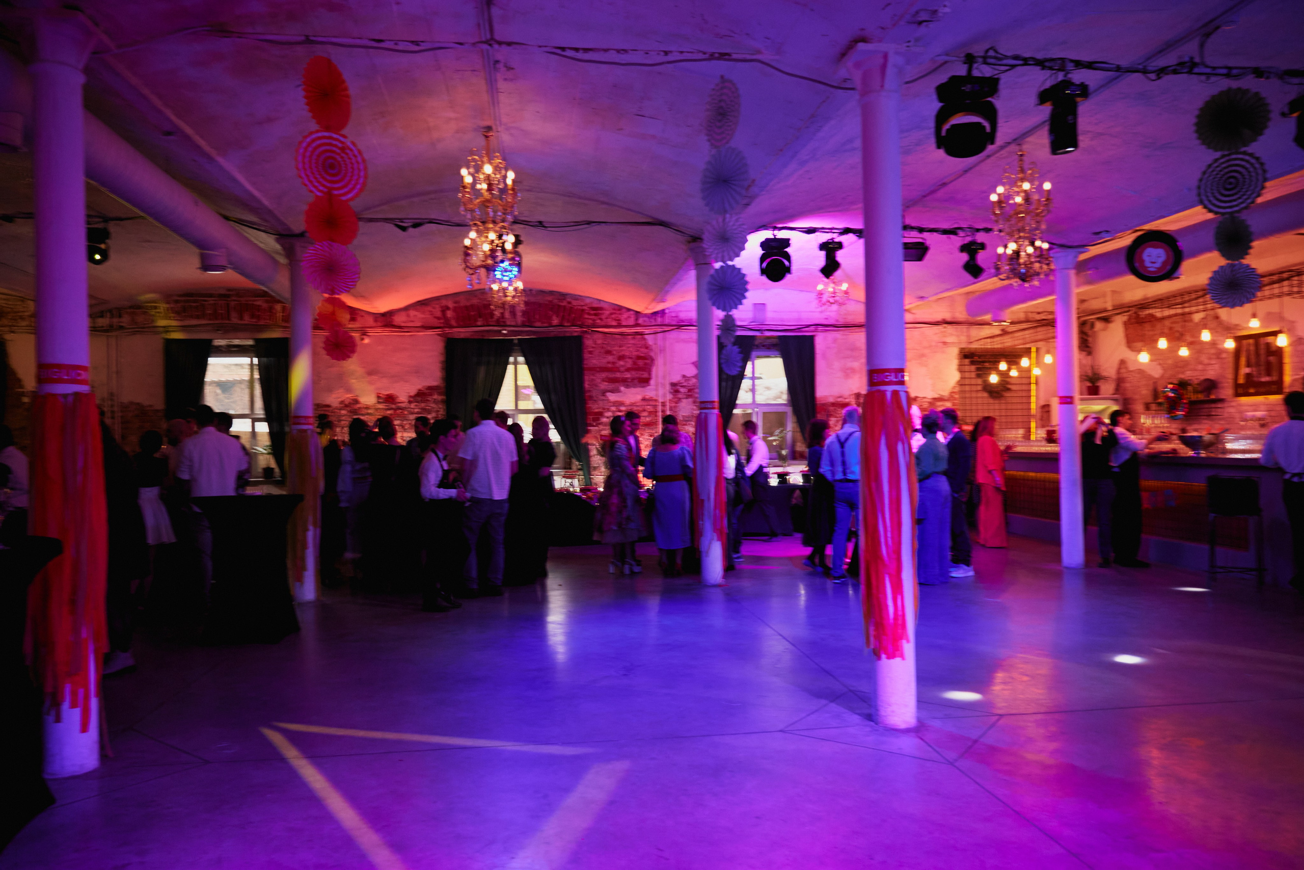 Корпоратив BIGLION. Фотограф Андрей Егоров