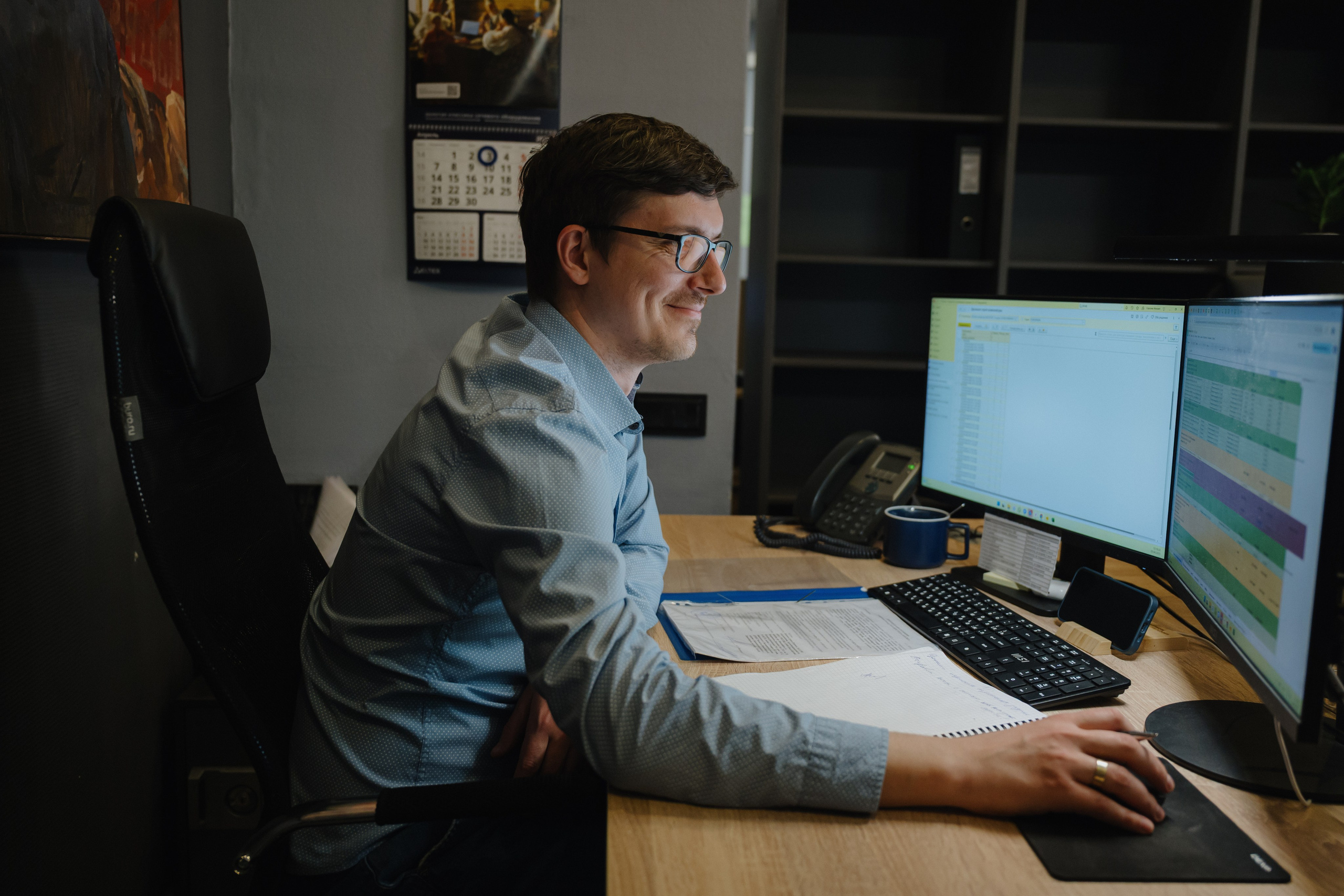 NETWORK — офисы