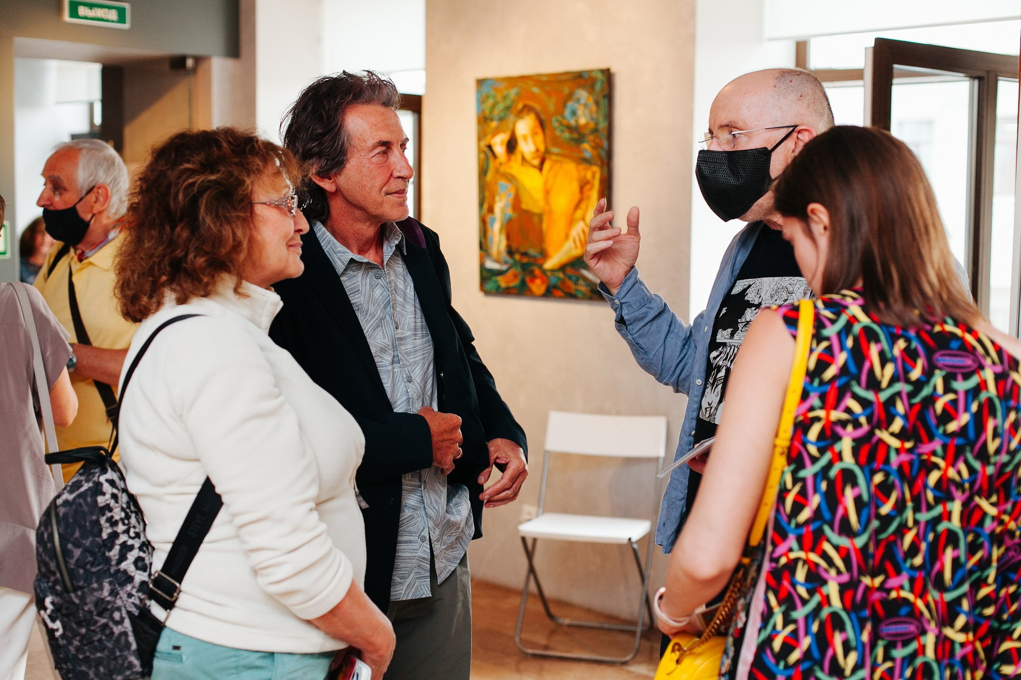 «Пространство реальности» 2021. Fedor Olevskiy Art