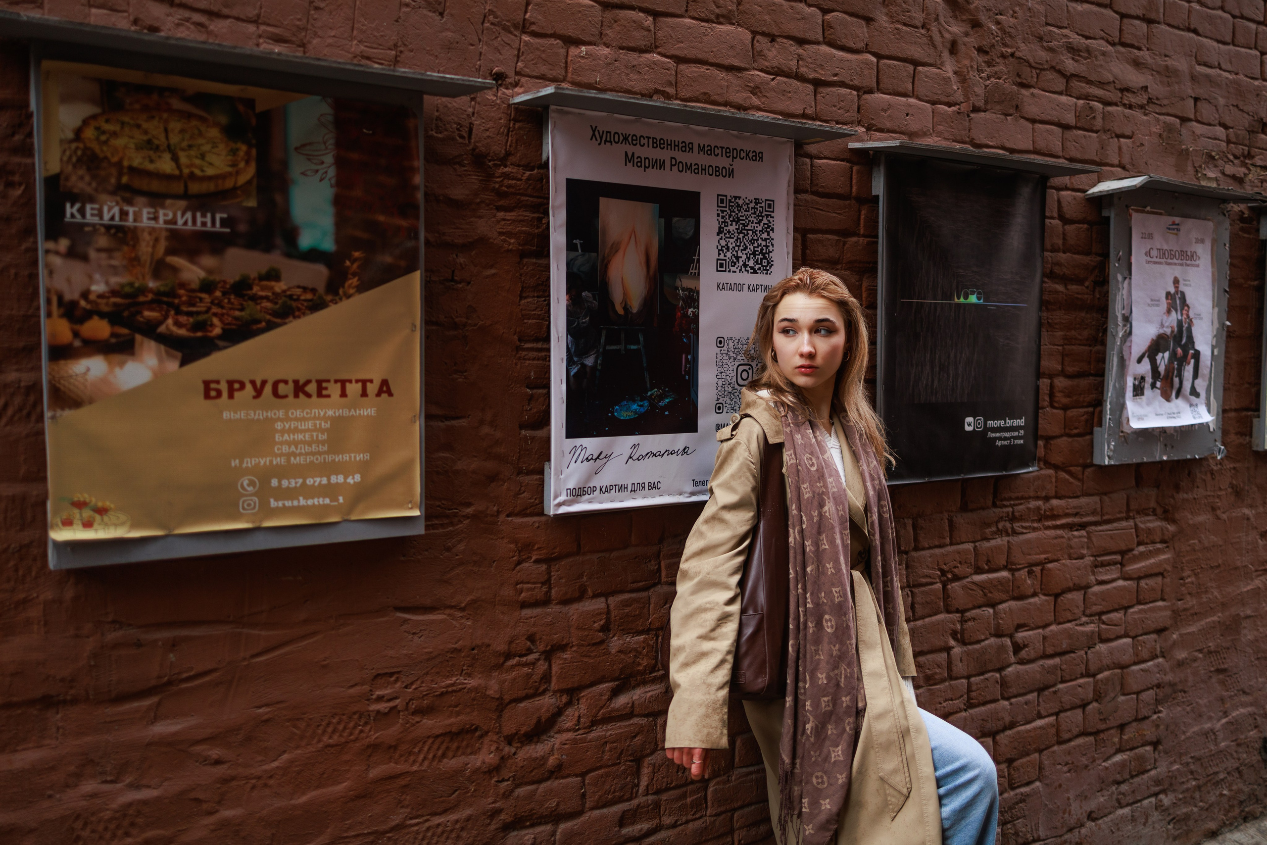 Услуги. Фотограф в Самаре Алена Руденко