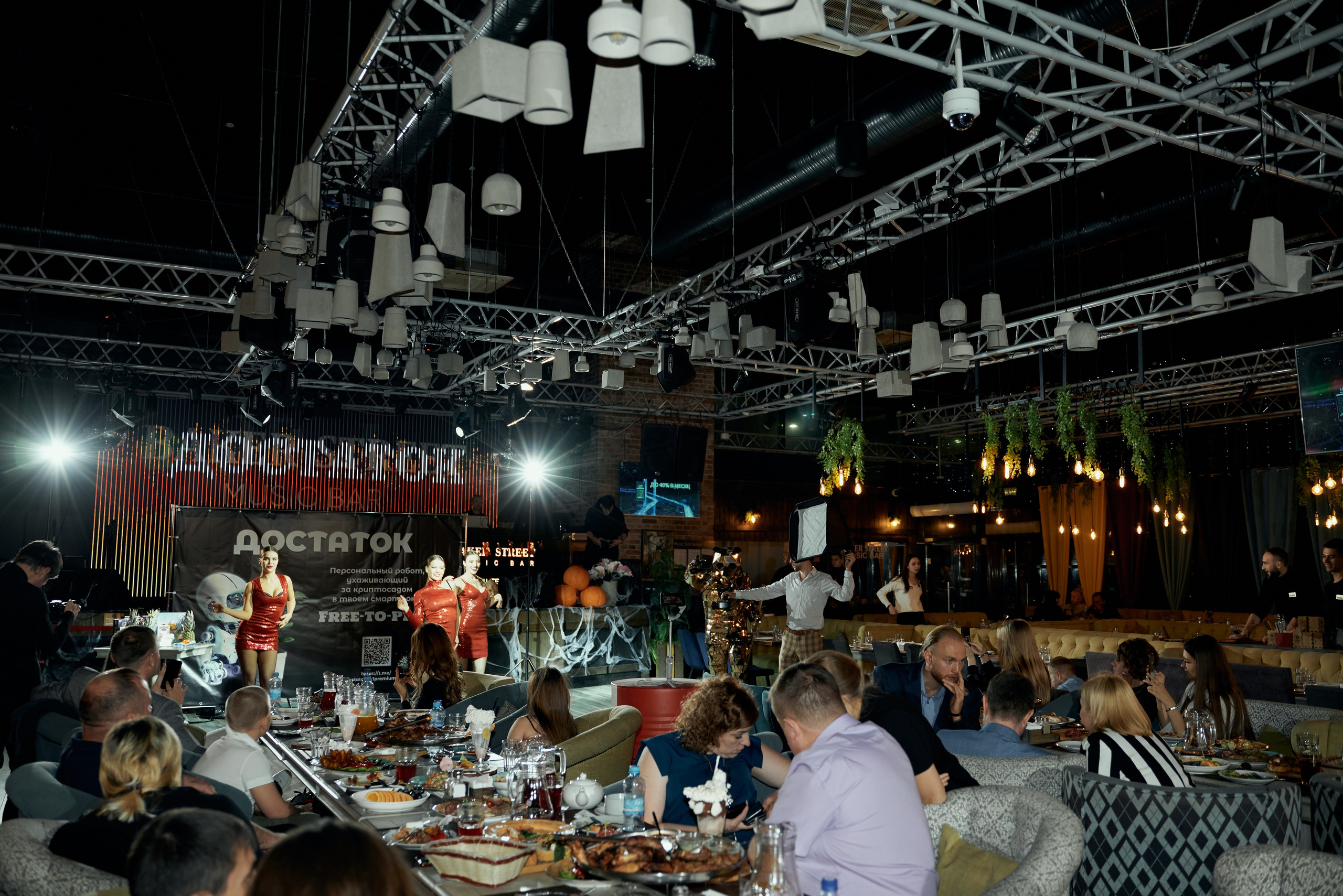 Корпоратив. Свадебный фотограф Александр Браво