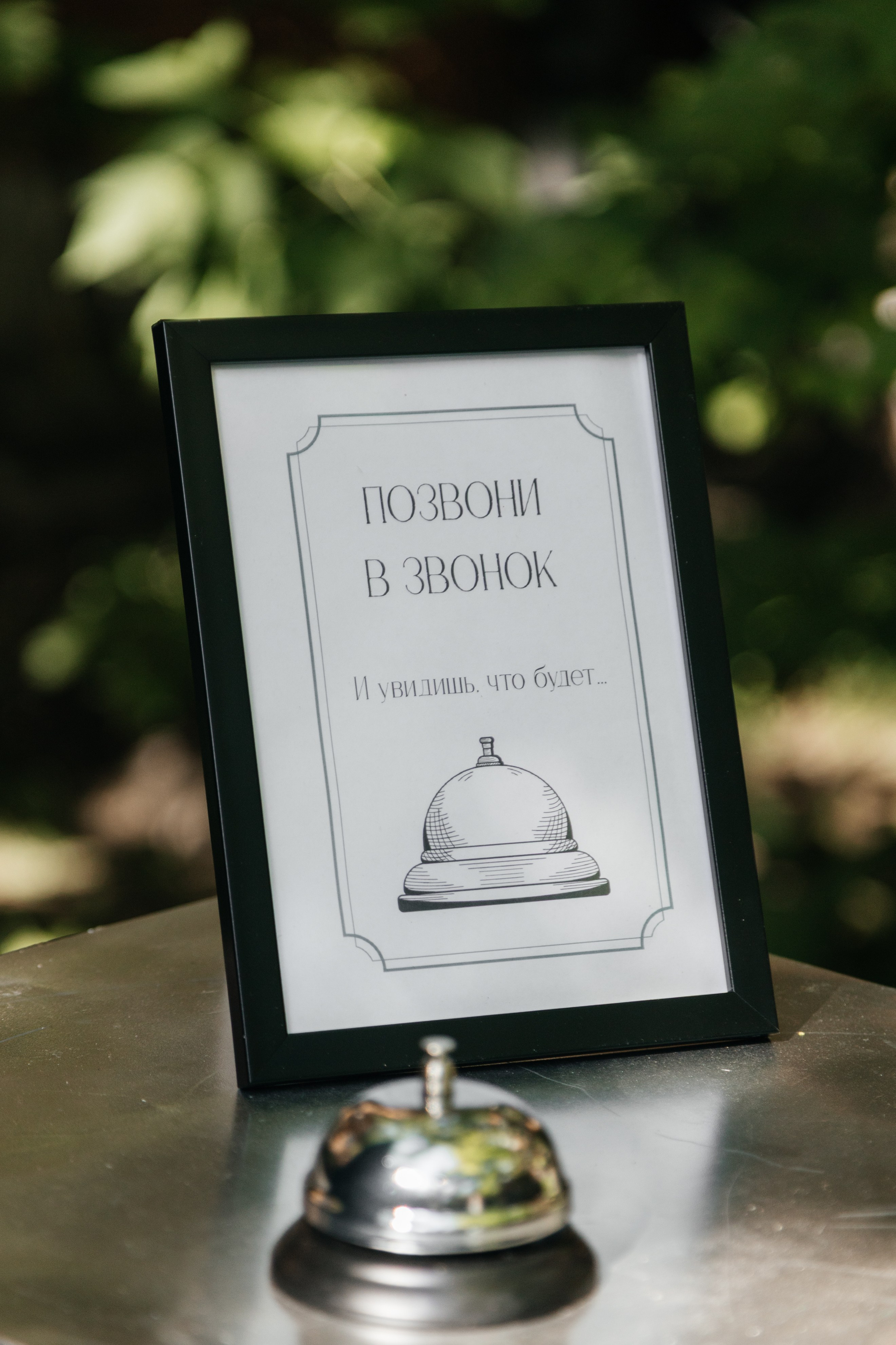 Николай & Ангелина. Фотограф Иркутск/Улан-Удэ Алекс Жданов