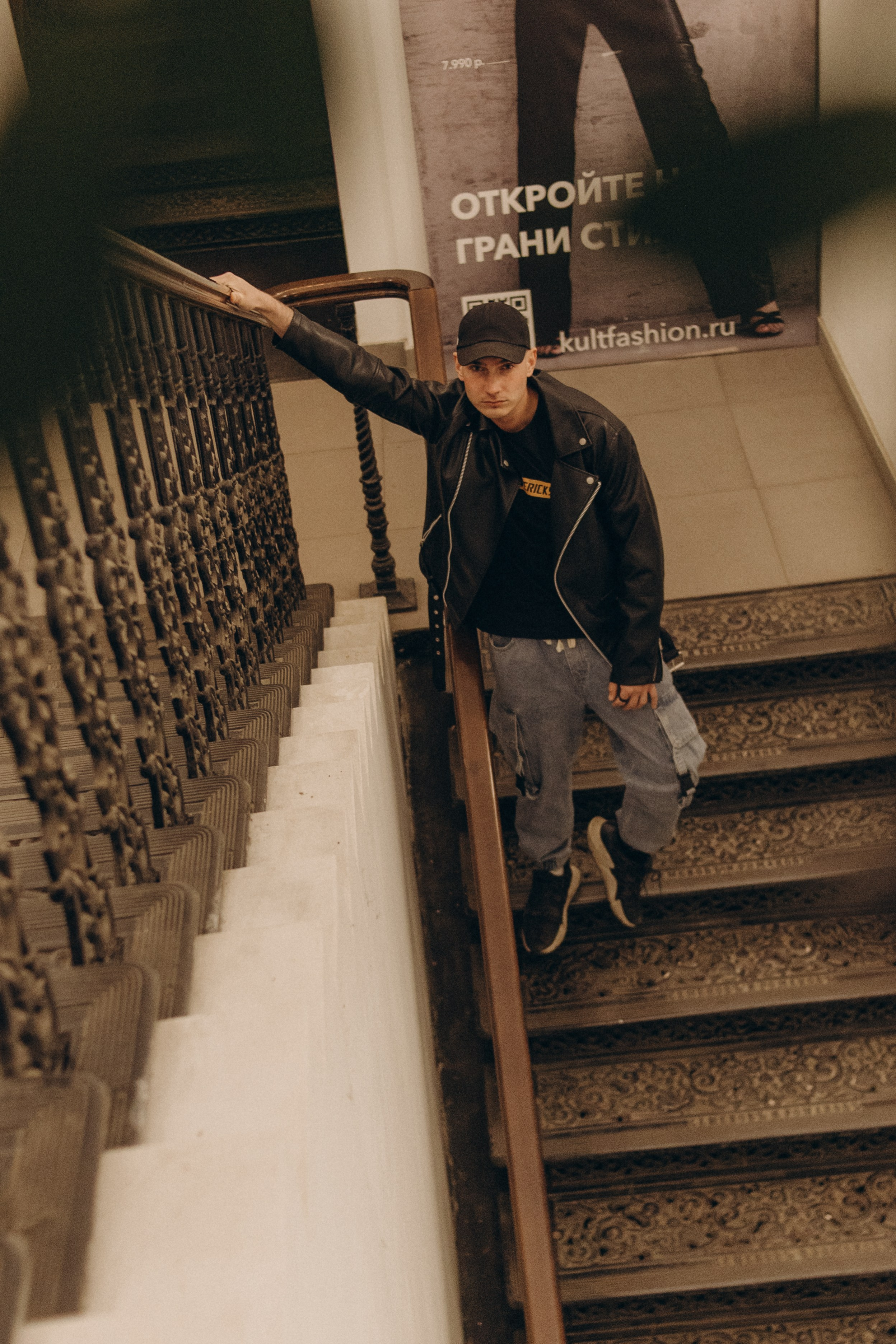 Евгений. Ночь и неон. Фотограф Регина Крикунова г. Красноярск