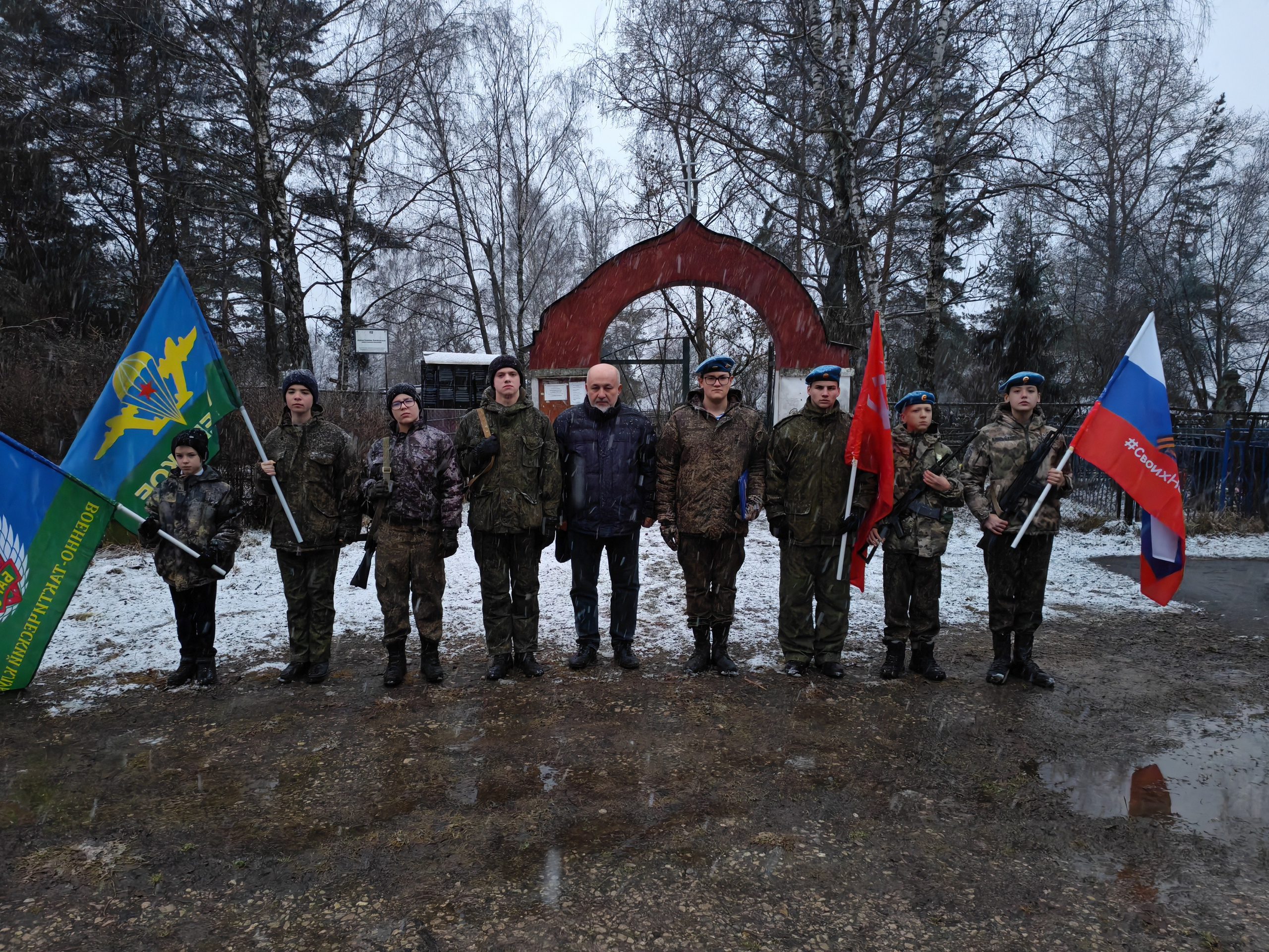 День памяти Михаила Панина. Военно-тактический клуб «Барс»