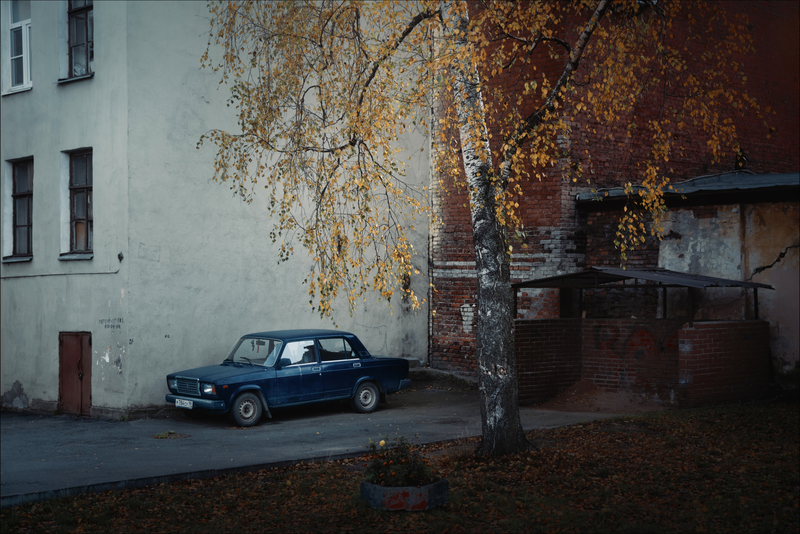 Streets of Russia p.6. Viktor Garshnep Documentary Photographer