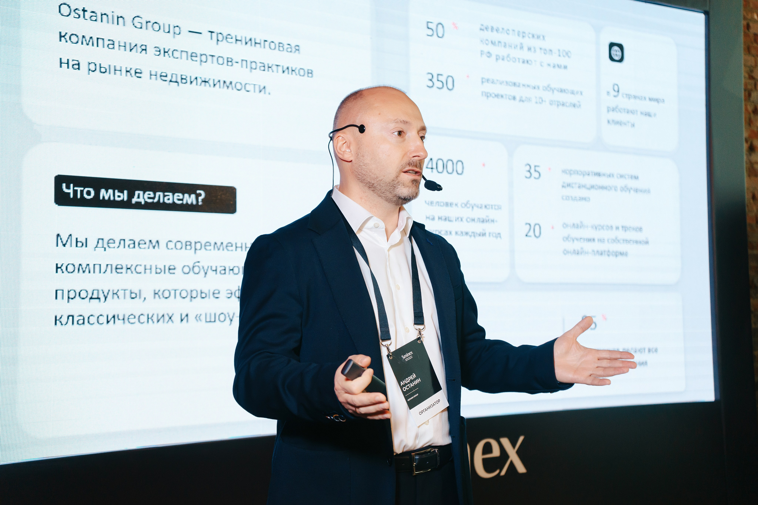 Форумы. All In Media — фотосъёмка и видеопродакшн