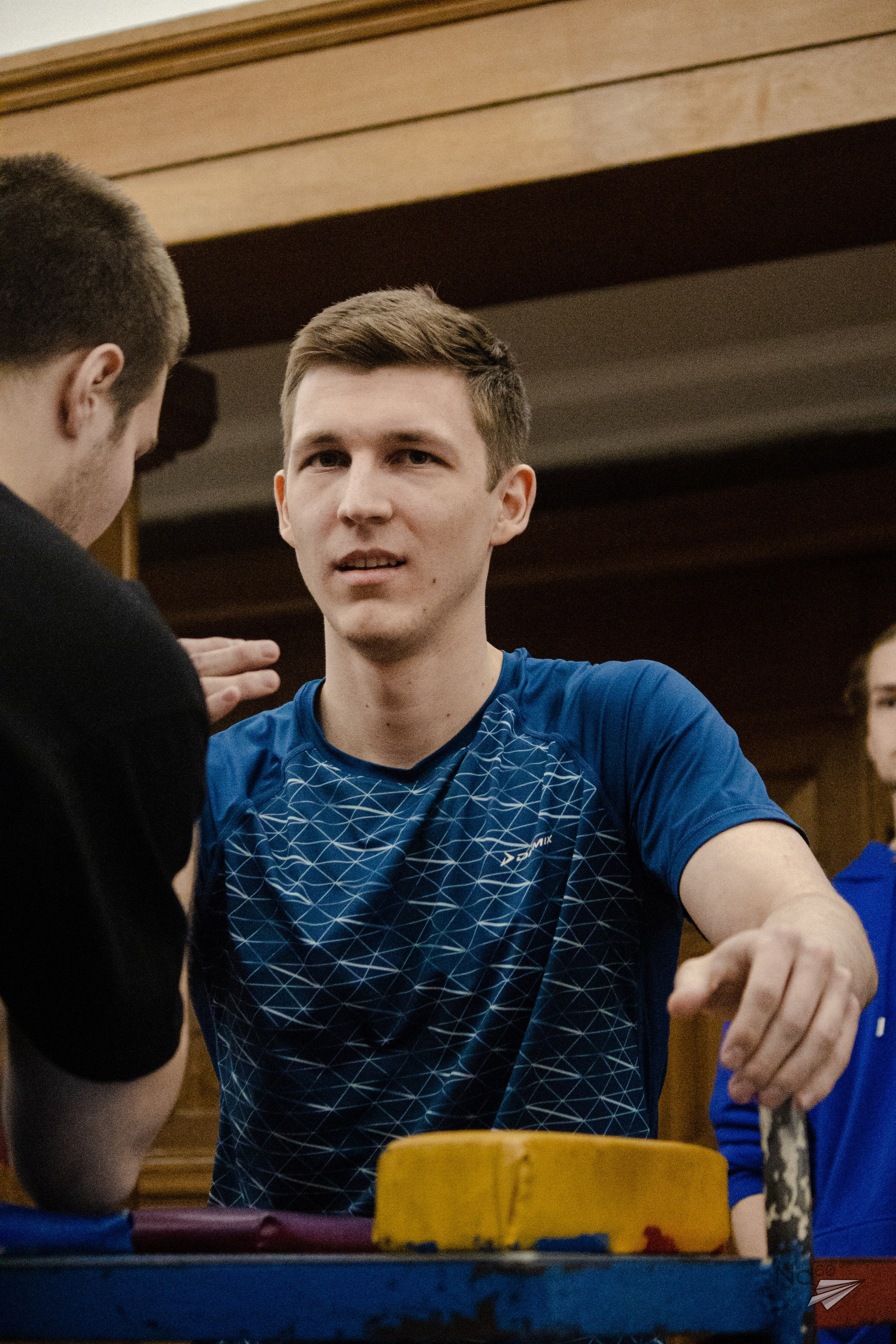 День Химика 2025. Главная