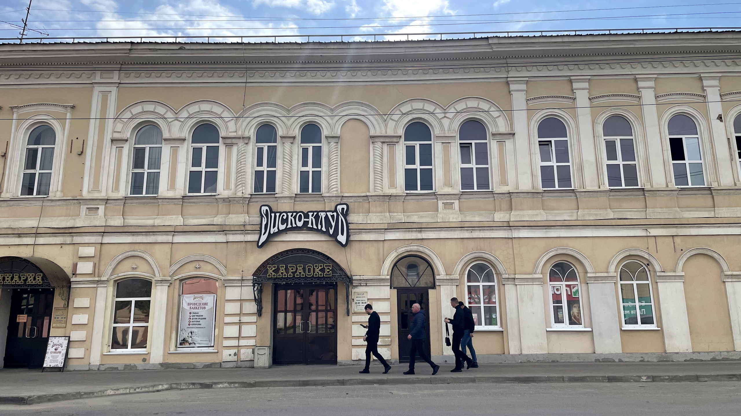 20 108 Здание. ВИЗУАЛЬНЫЕ И ЗВУКОВЫЕ РЕШЕНИЯ ДЛЯ БИЗНЕСА И СЪЁМОК ТЕЛЕТЕЛА