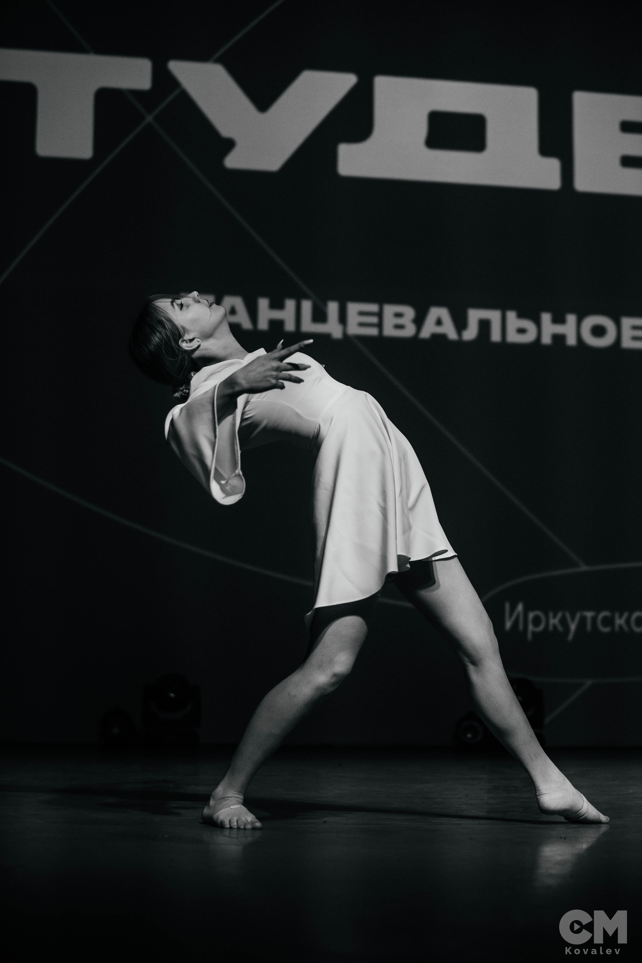 Студенческая областная весна на Байкале 2024. Репортажный фотограф в Иркутске — Ярослав Ковалёв