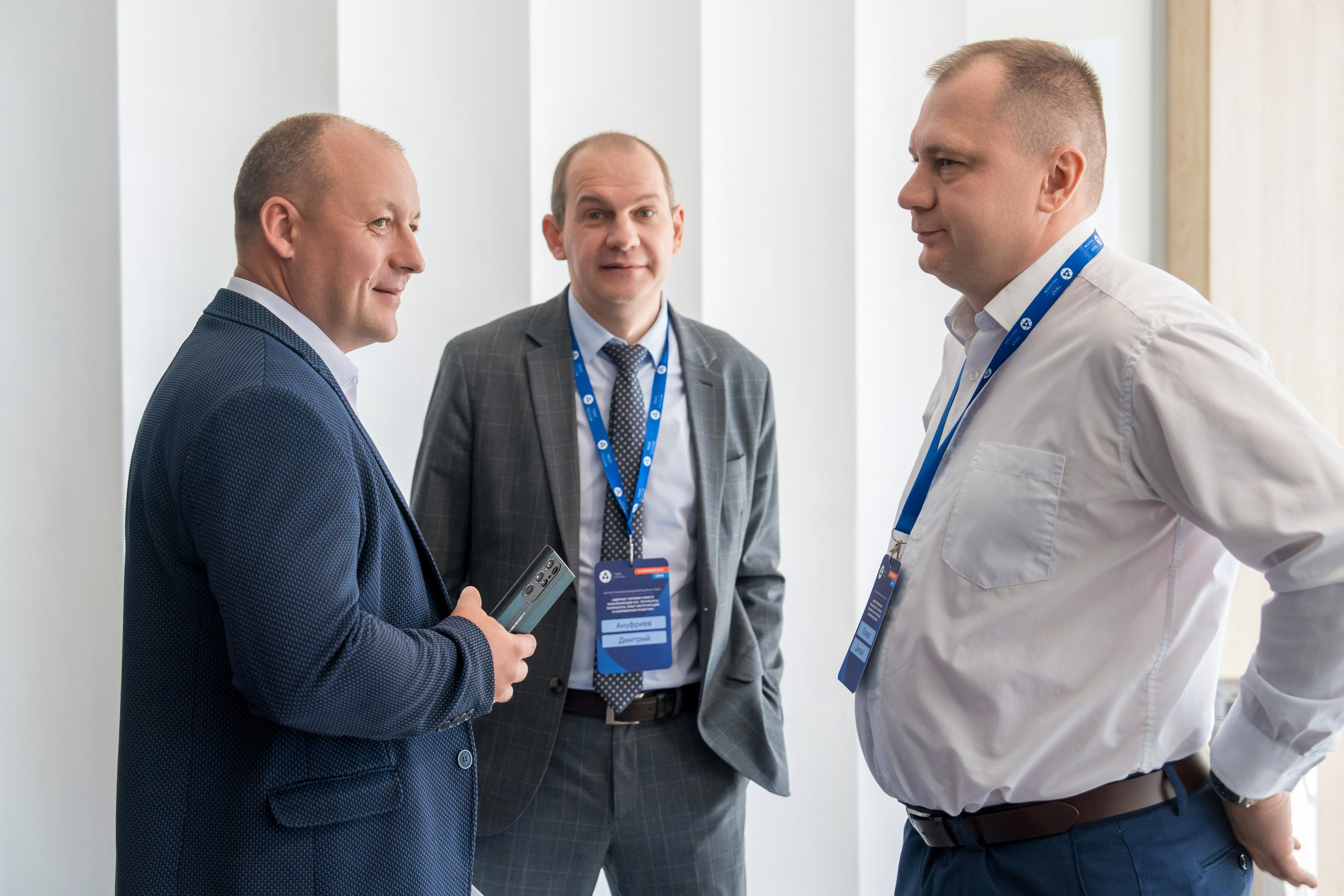 Научно-техническая коференция АО «ТВЭЛ». Репортажный фотограф в Красной Поляне и Сочи Павлюченко Екатерина