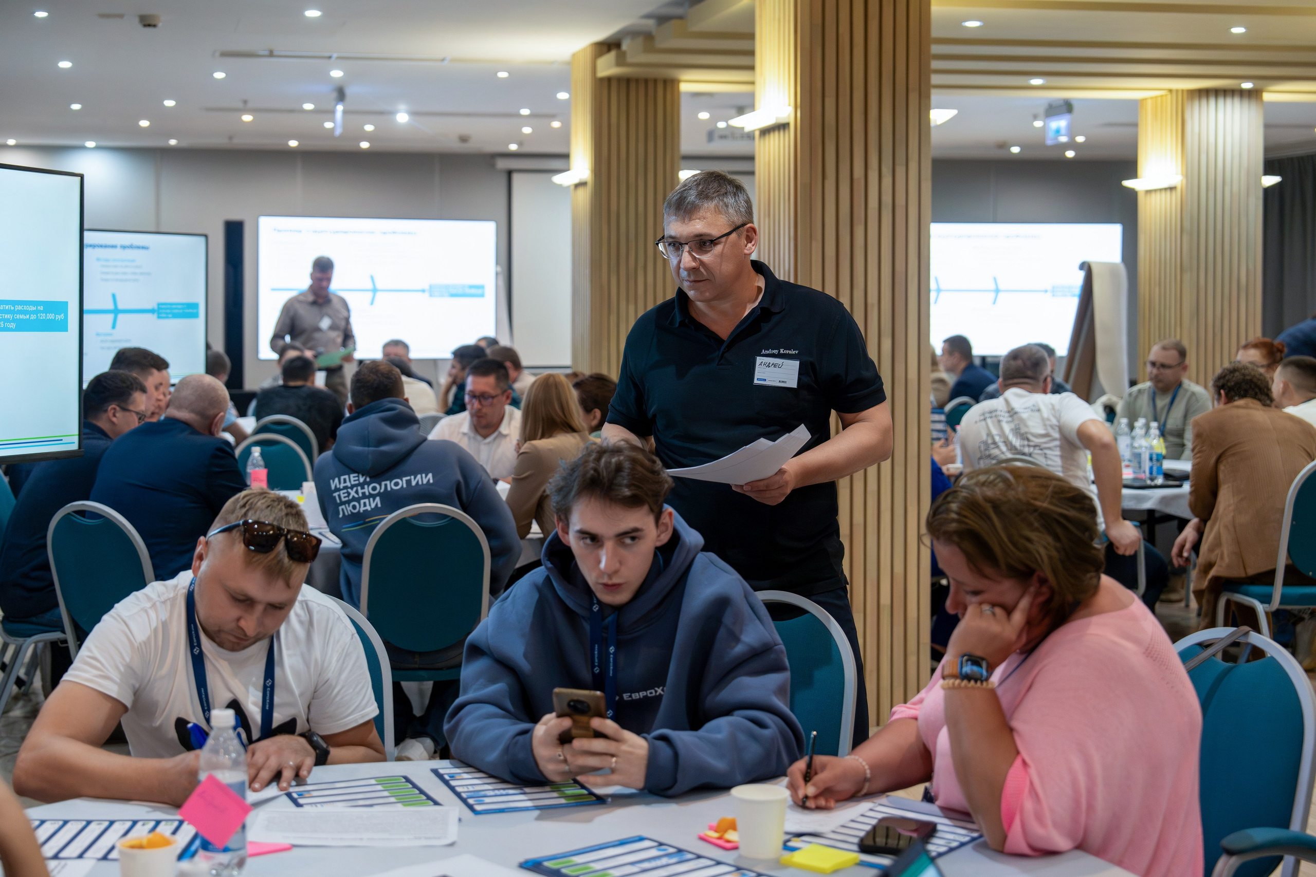 Форум развития 2024 ЕвроХим. Репортажный фотограф в Красной Поляне и Сочи Павлюченко Екатерина