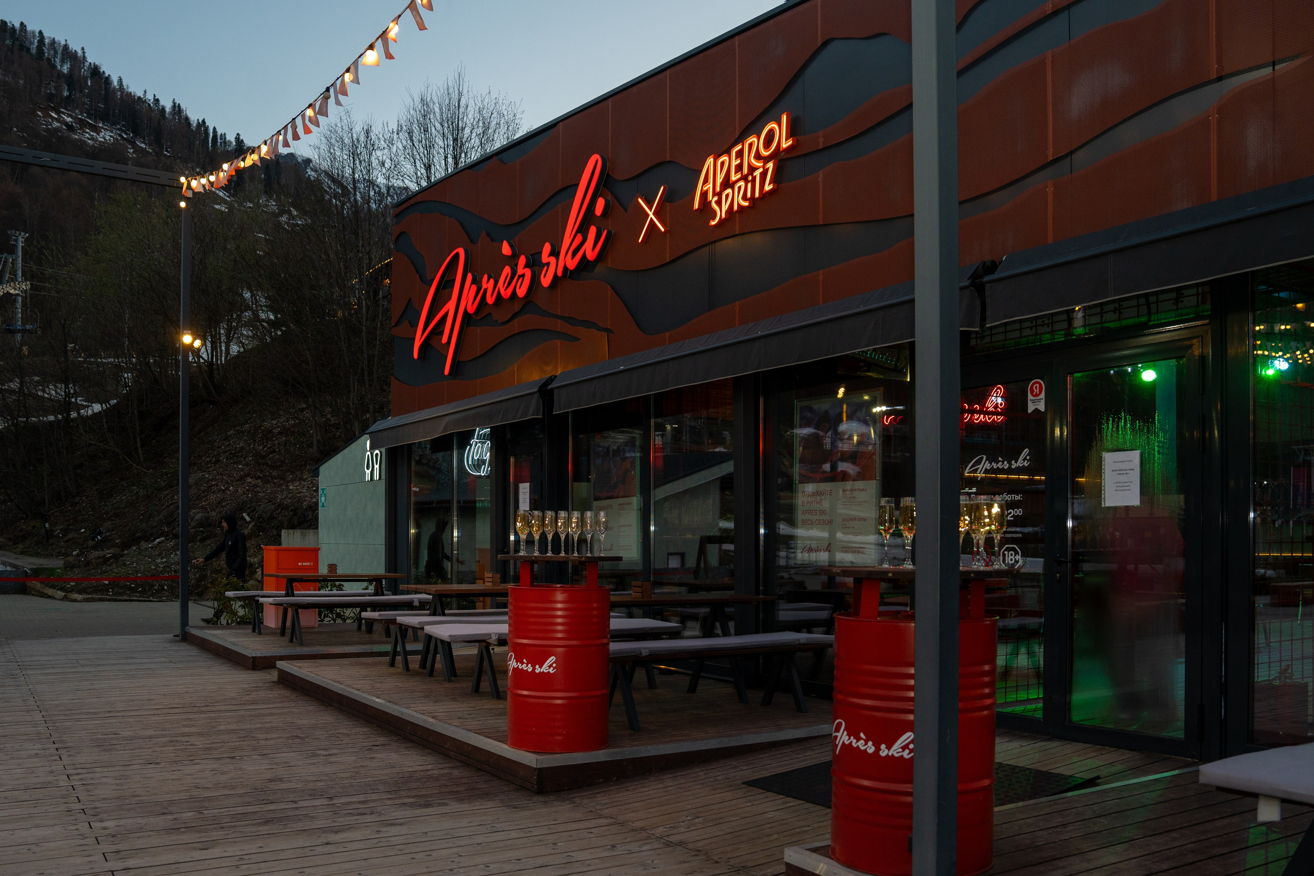 S7. Репортажный фотограф в Красной Поляне и Сочи Павлюченко Екатерина