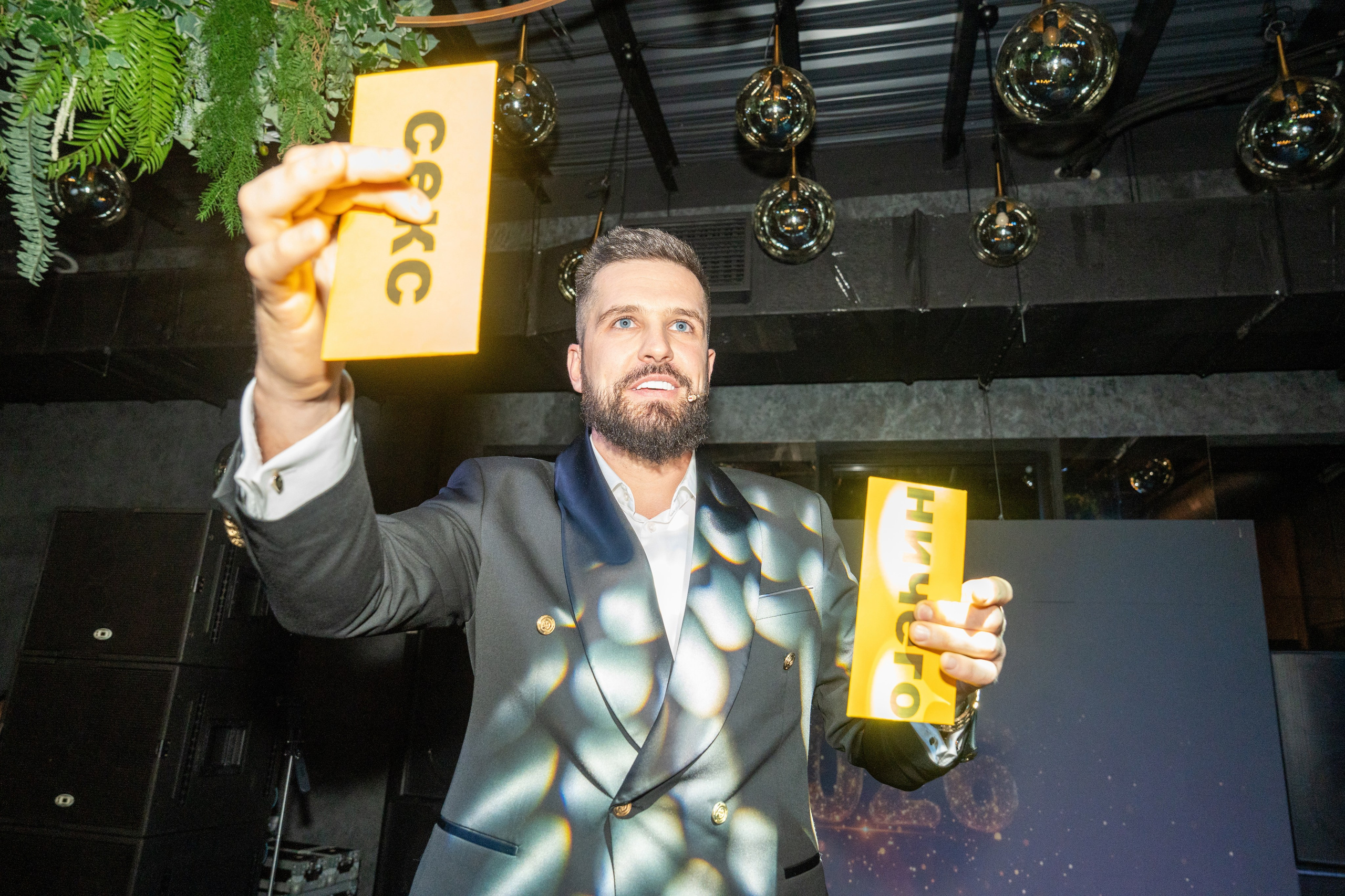 RS NYEAR2026. Репортажный фотограф в Красной Поляне и Сочи Павлюченко Екатерина