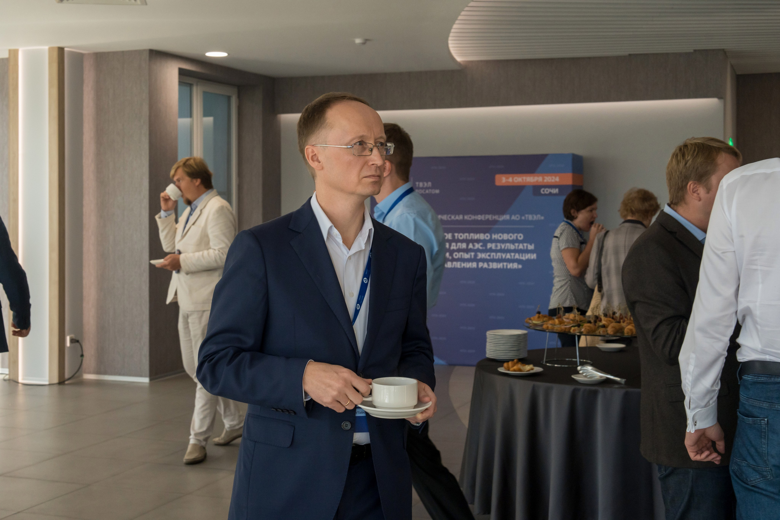 Научно-техническая коференция АО «ТВЭЛ». Репортажный фотограф в Красной Поляне и Сочи Павлюченко Екатерина