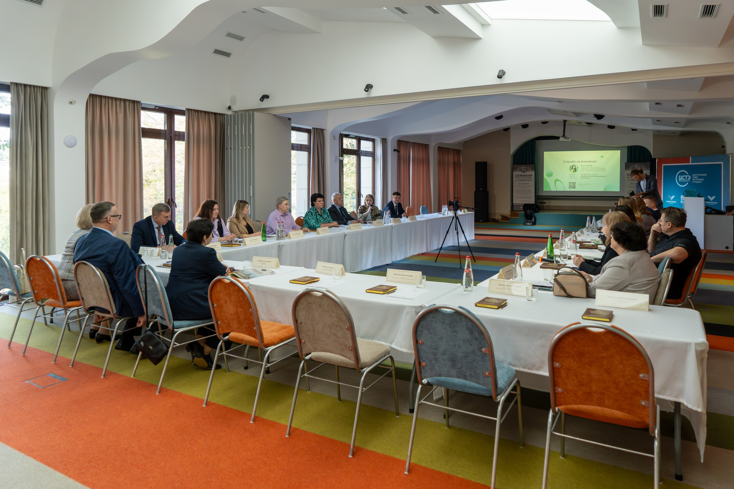 ЦСТЭ холдинг 2023. Репортажный фотограф в Красной Поляне и Сочи Павлюченко Екатерина