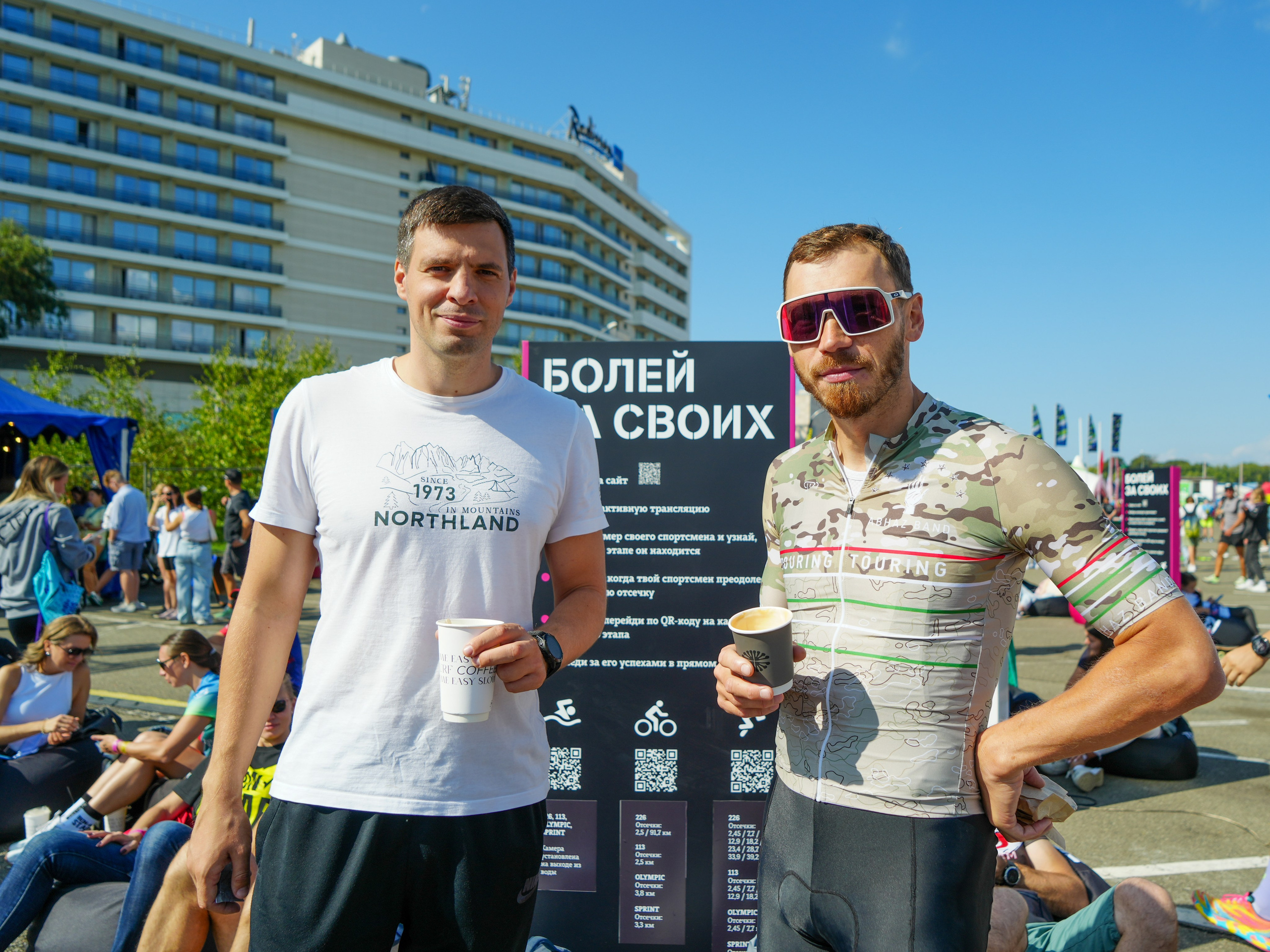 Фотоотчет партнерской интеграции для компании TELE2 на фестивале Ironstar. Репортажный фотограф в Красной Поляне и Сочи Павлюченко Екатерина