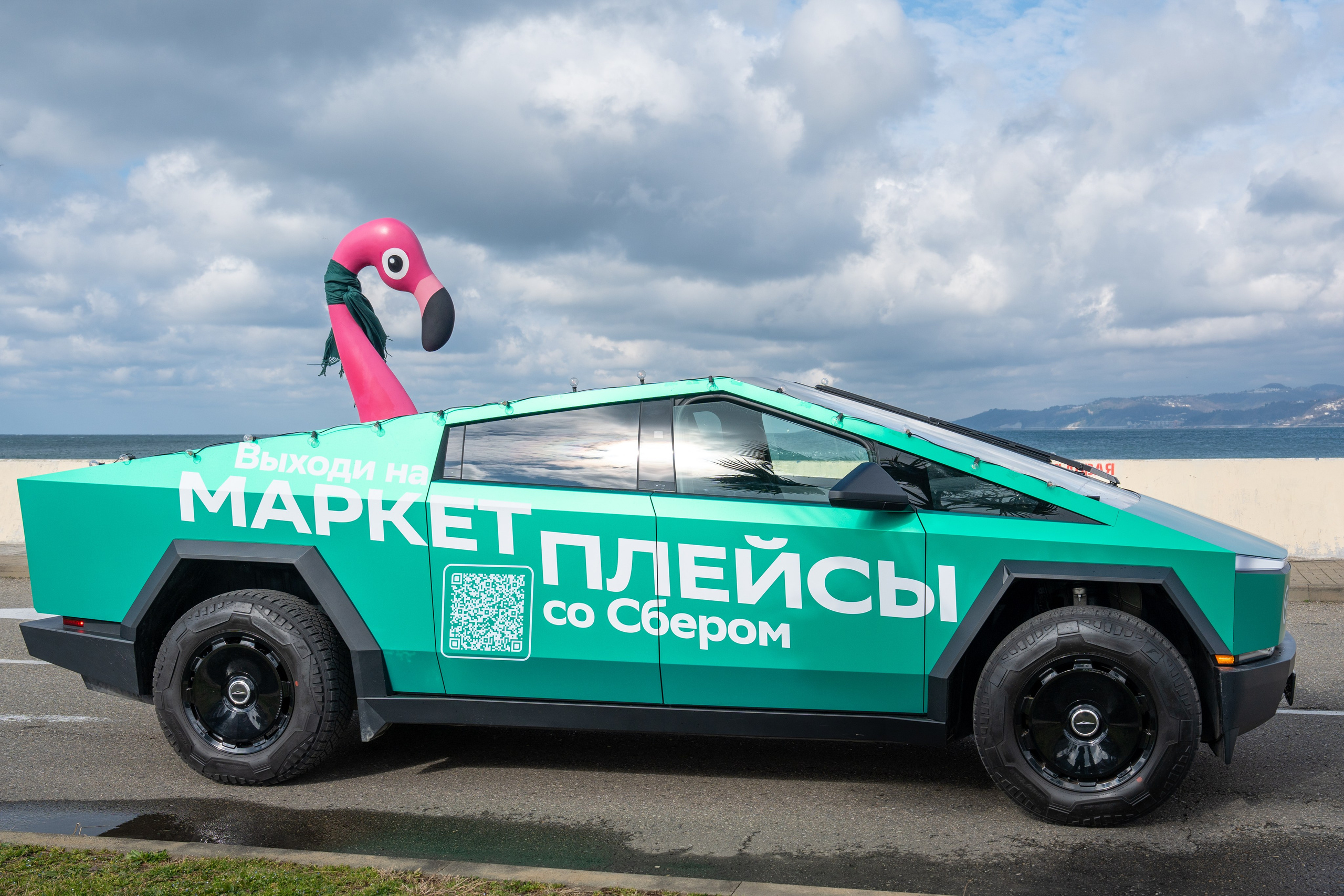 Сбер-маркетинг в Сочи и Красной Поляне. Репортажный фотограф в Красной Поляне и Сочи Павлюченко Екатерина