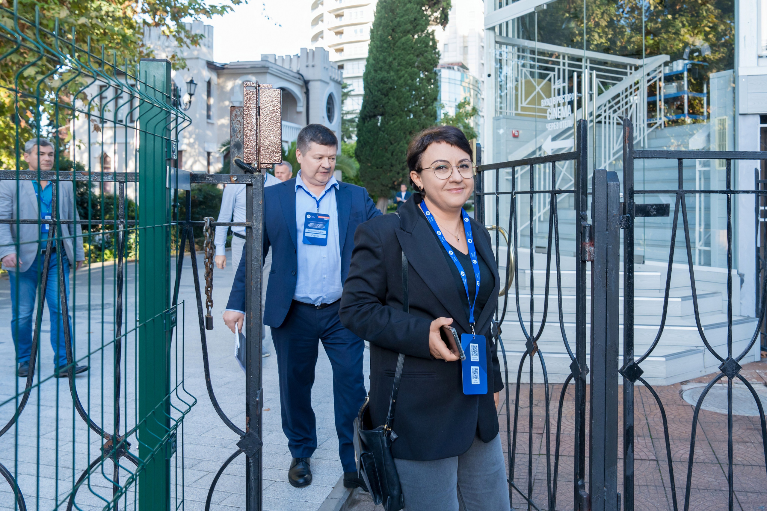 Научно-техническая коференция АО «ТВЭЛ». Репортажный фотограф в Красной Поляне и Сочи Павлюченко Екатерина