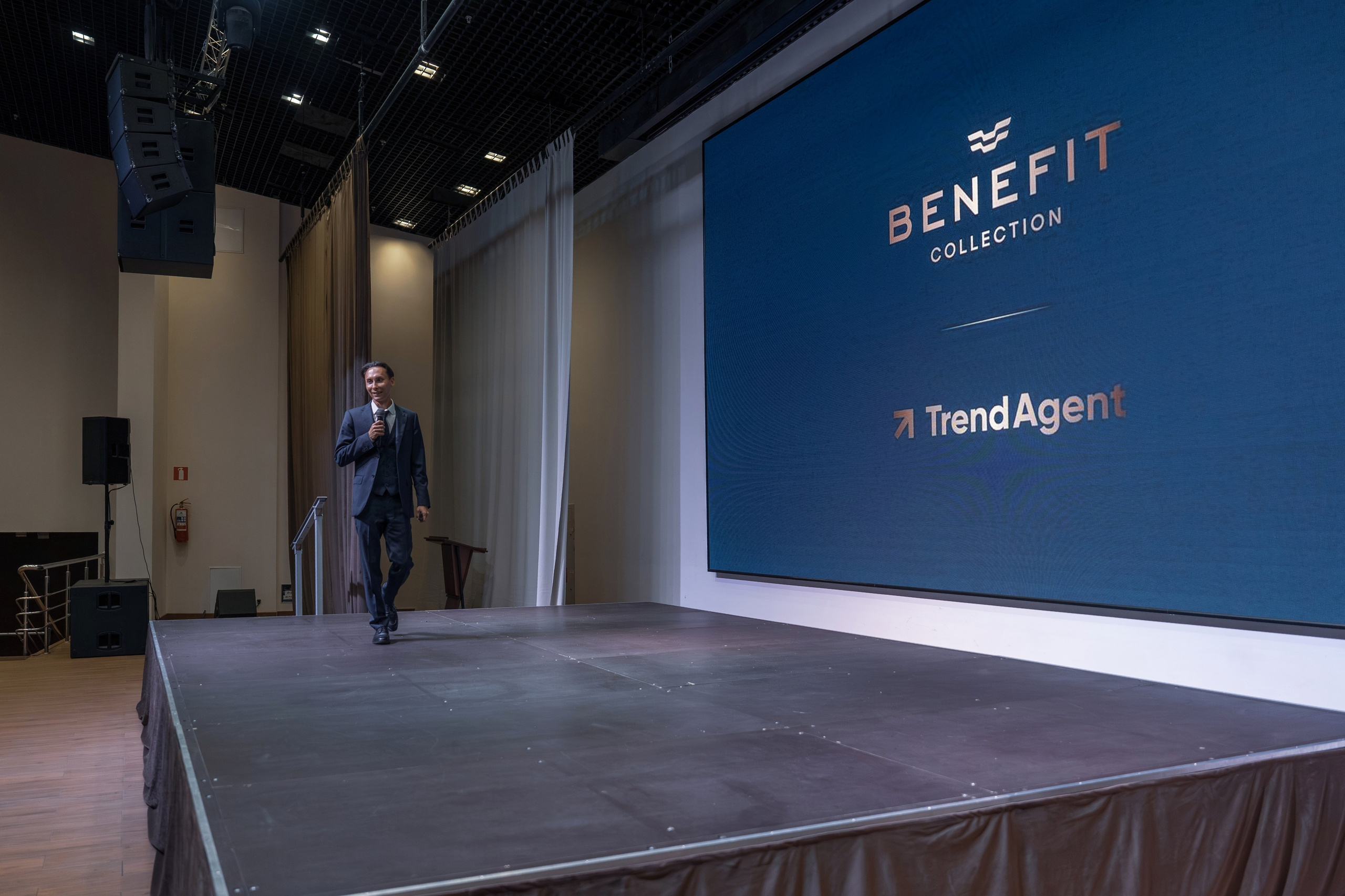 Форум недвижимости Trend Agent. Репортажный фотограф в Красной Поляне и Сочи Павлюченко Екатерина