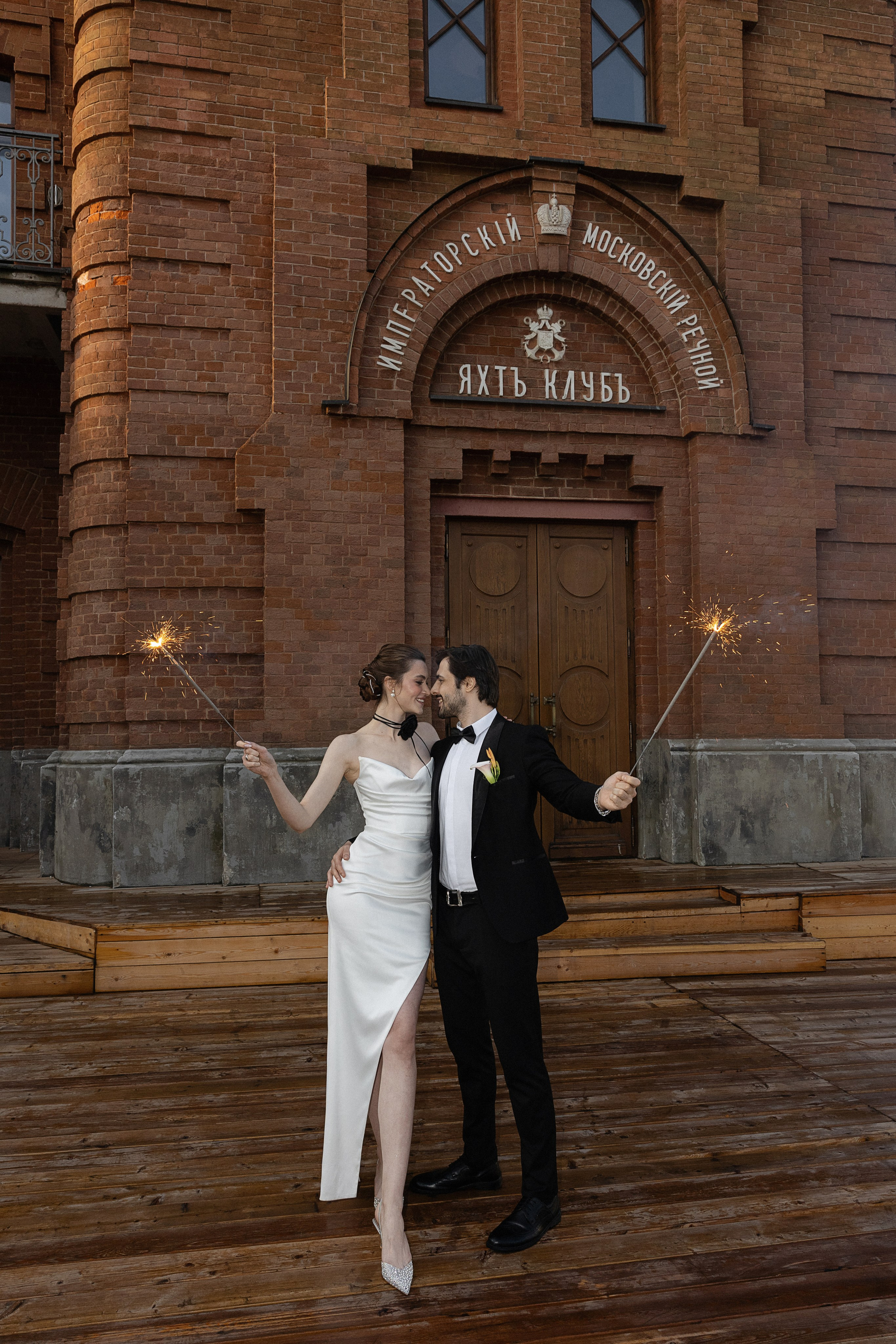 Брызги шампанского. Свадебный фотограф в Москве Полина Лелетко