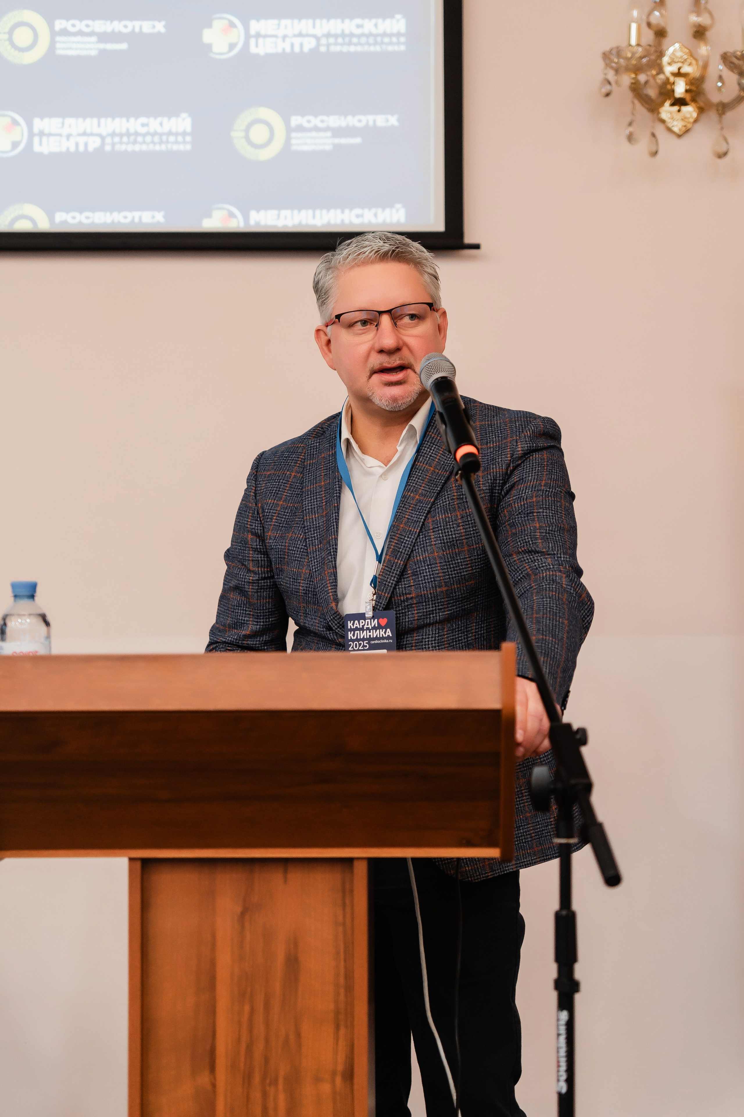 Кардиоклиника 2025. Фотограф Ярославль — Роман Андреев