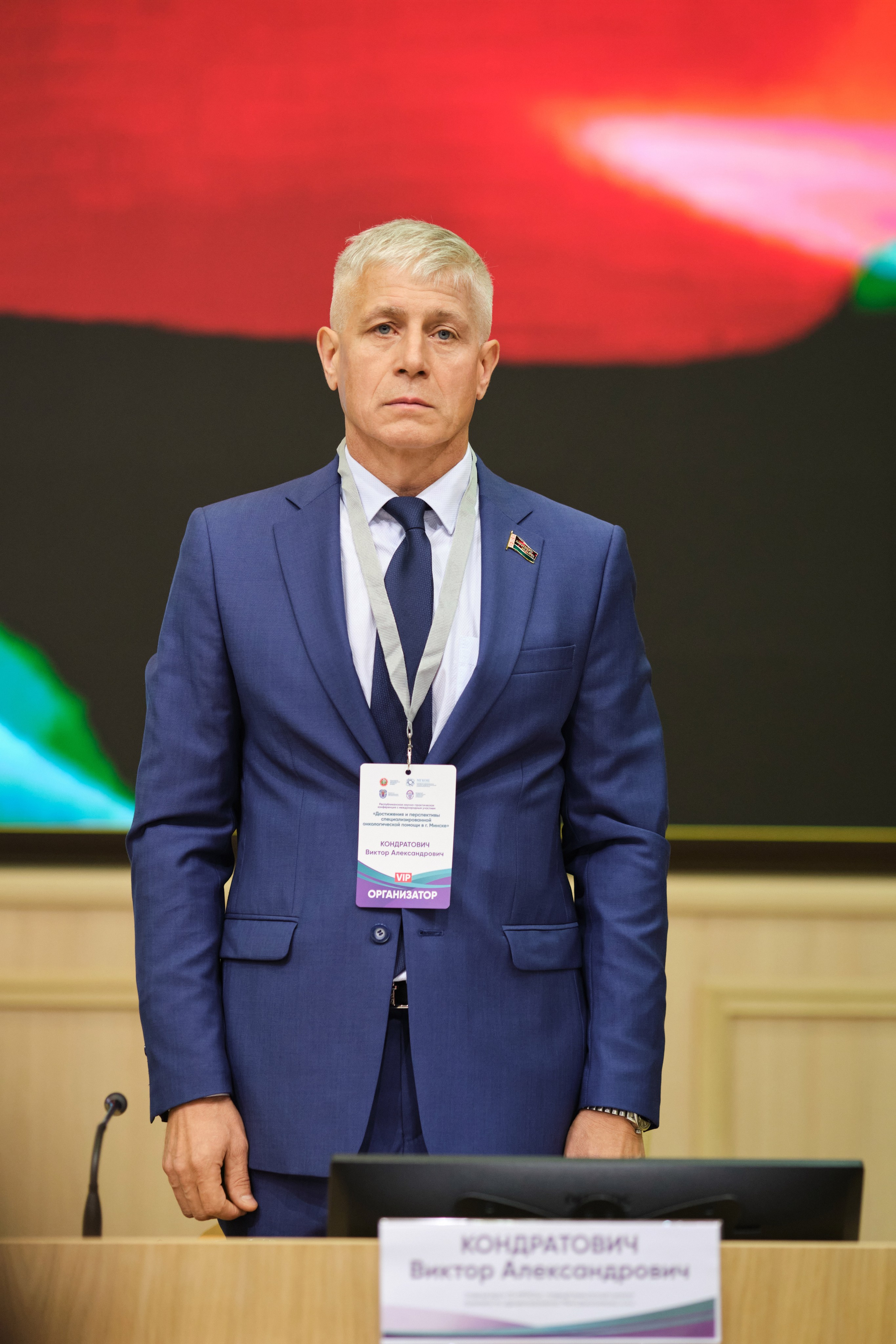 90 лет МГКОЦ. Репортажный фотограф Дмитрий Литвинский. Минск, Беларусь, мир